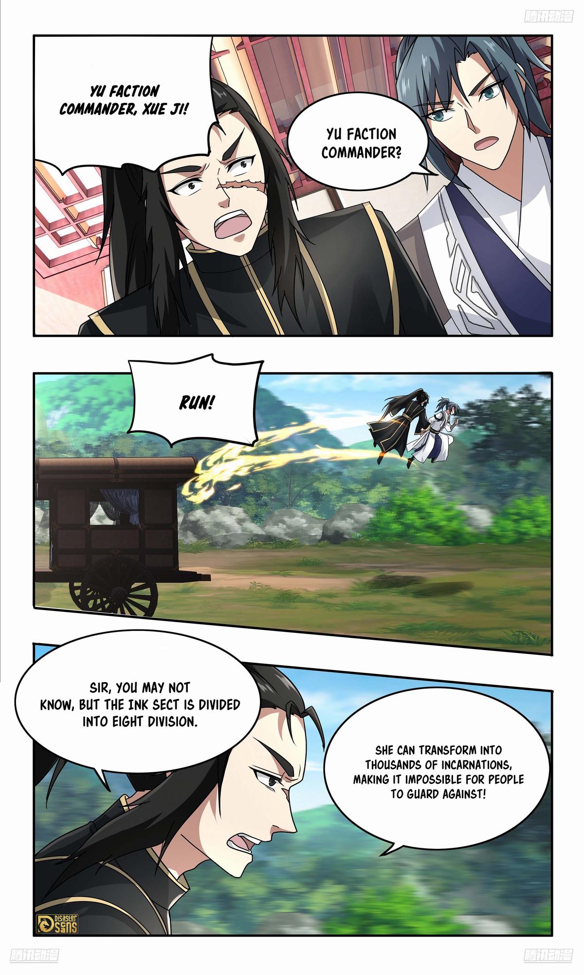 Martial Peak Ch.3738 p.11