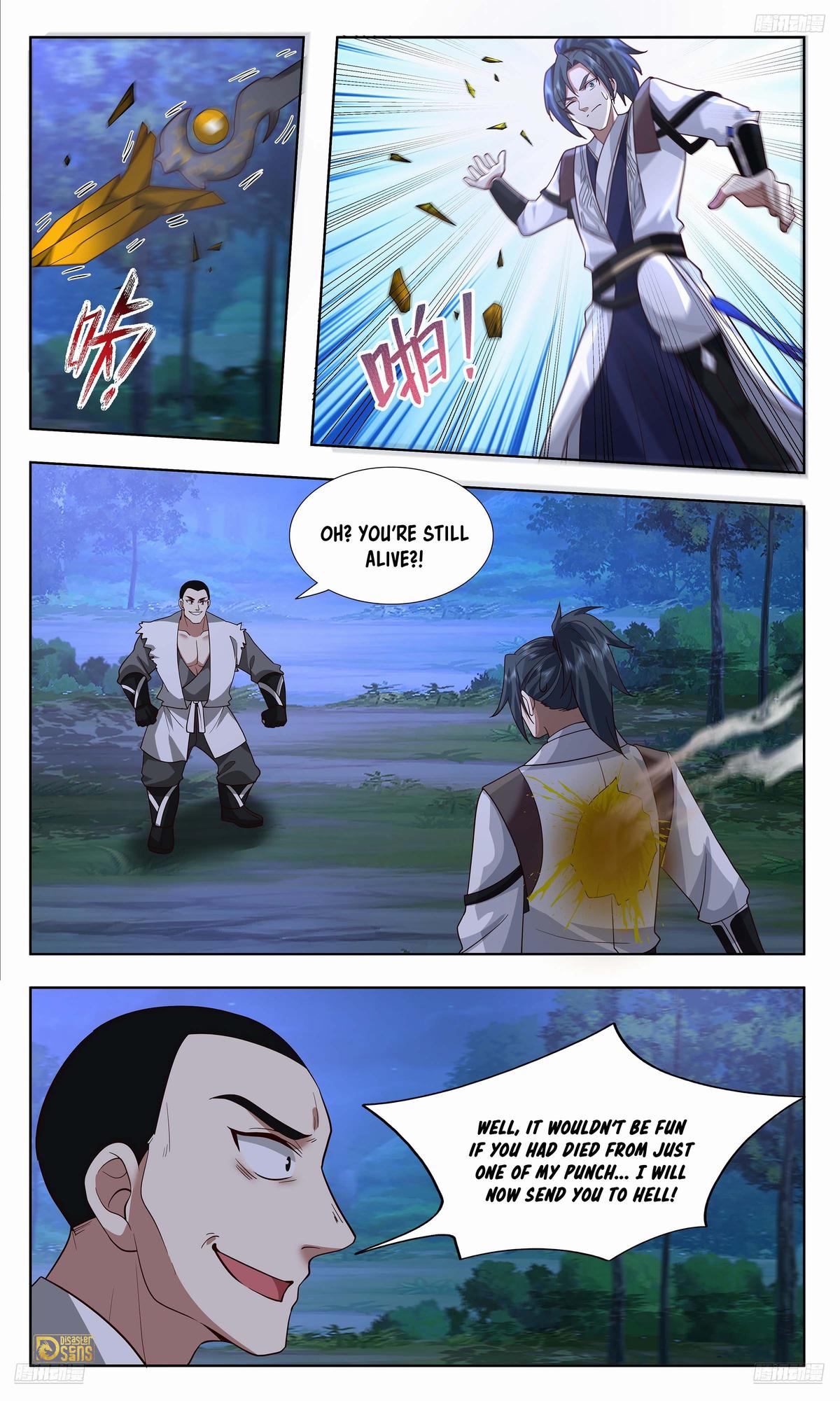 Martial Peak Ch.3740 p.6