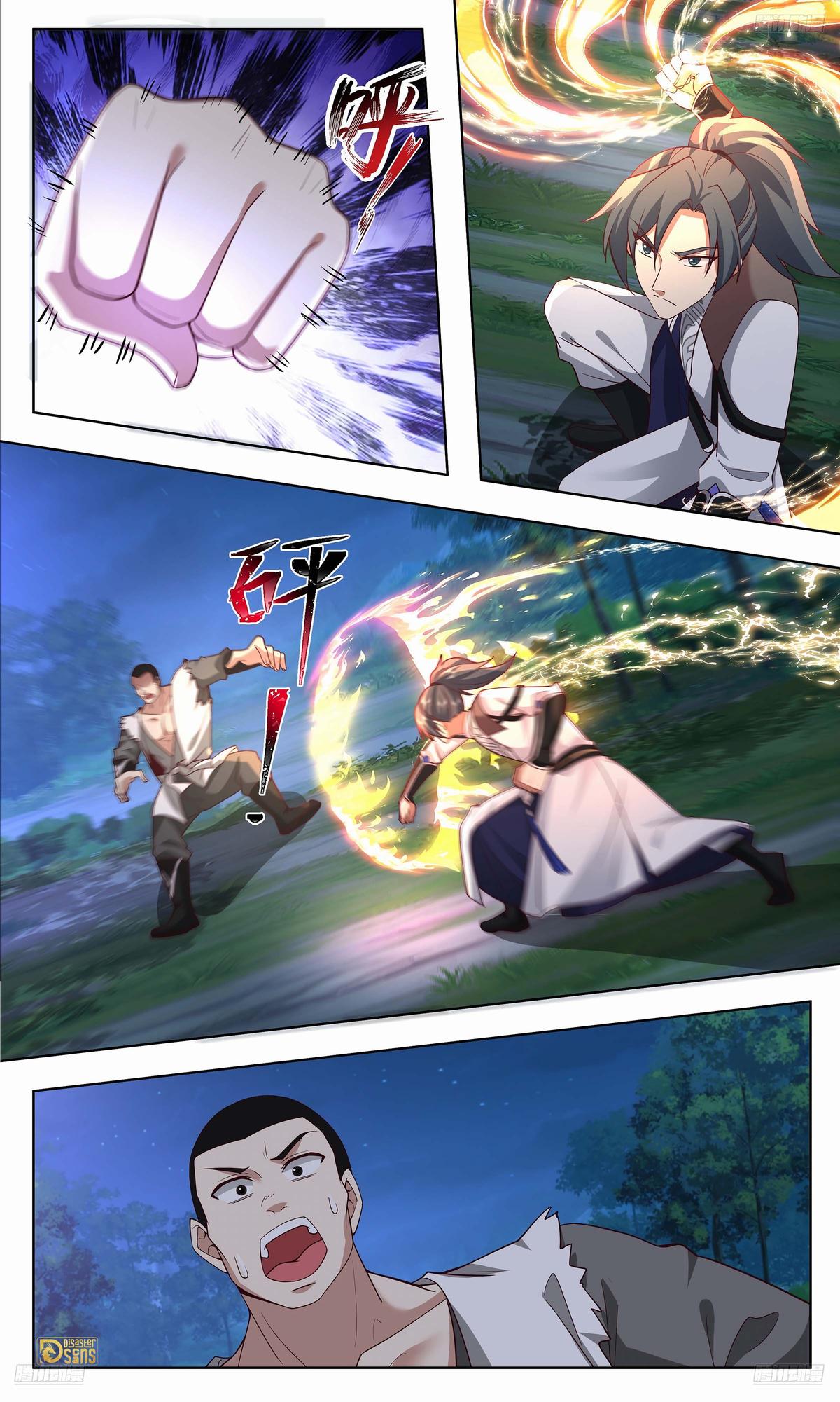 Martial Peak Ch.3740 p.11