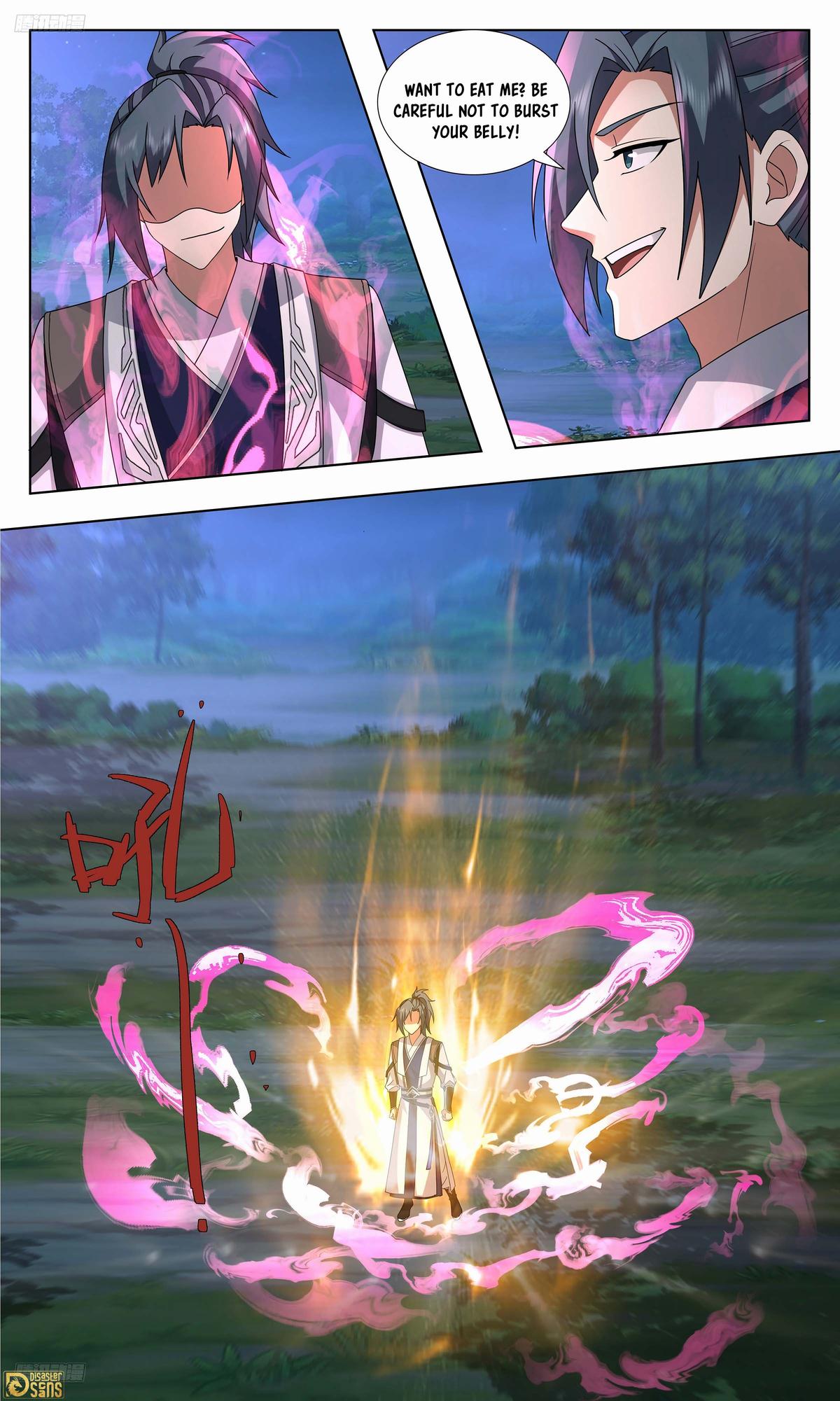 Martial Peak Ch.3741 p.2