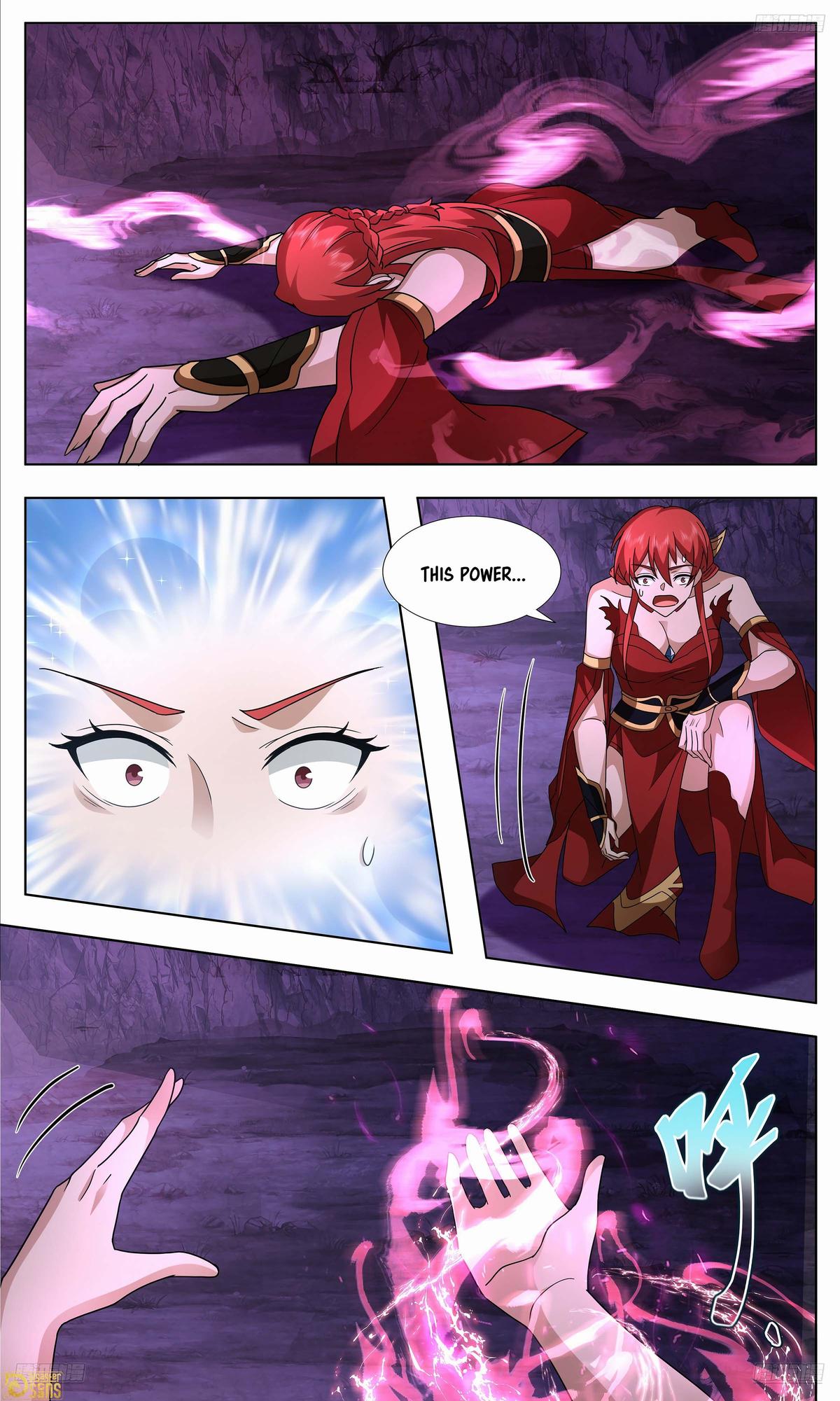 Martial Peak Ch.3741 p.6