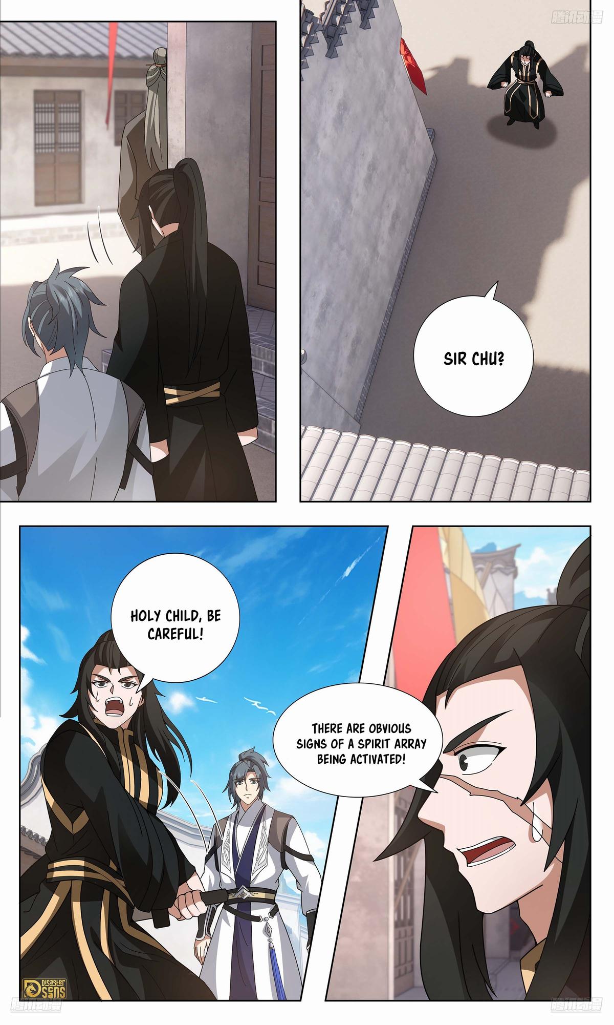 Martial Peak Ch.3741 p.11