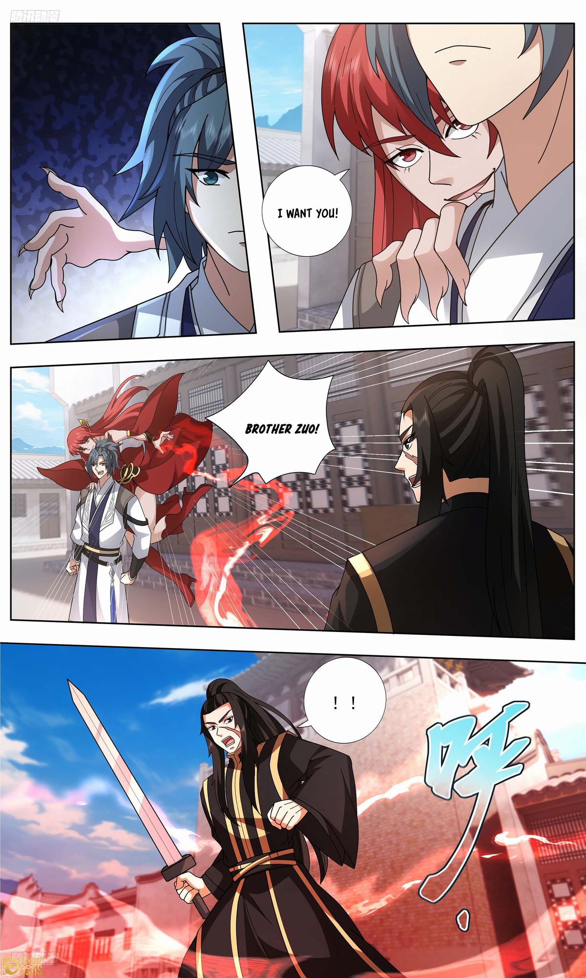 Martial Peak Ch.3743 p.3