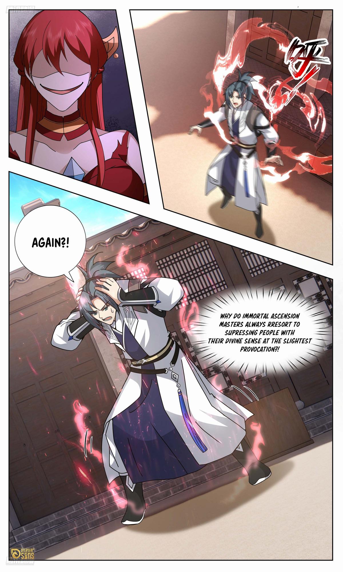 Martial Peak Ch.3743 p.4