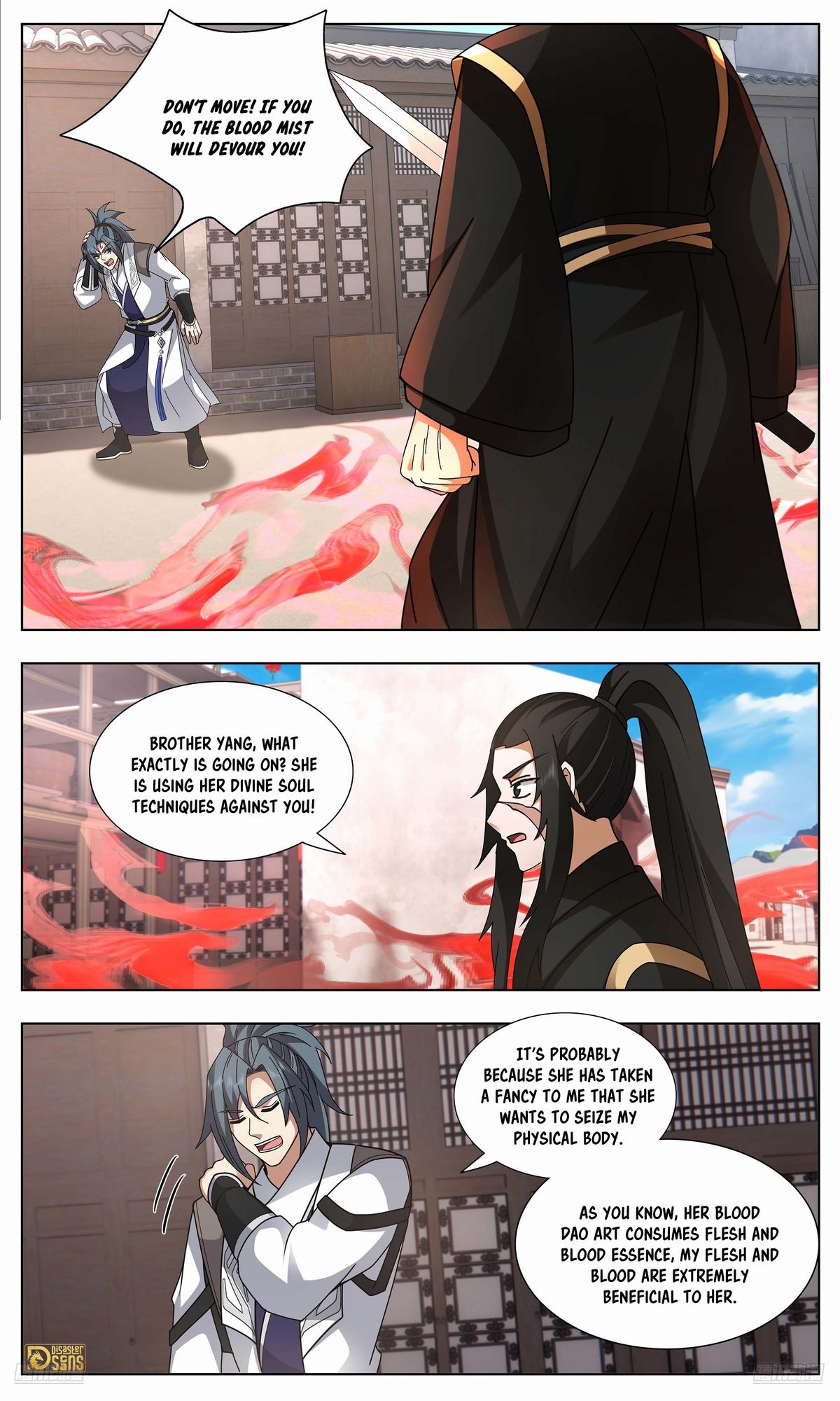 Martial Peak Ch.3743 p.5