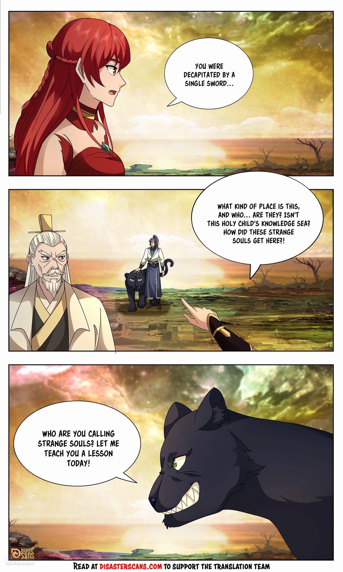 Martial Peak Ch.3743 p.7