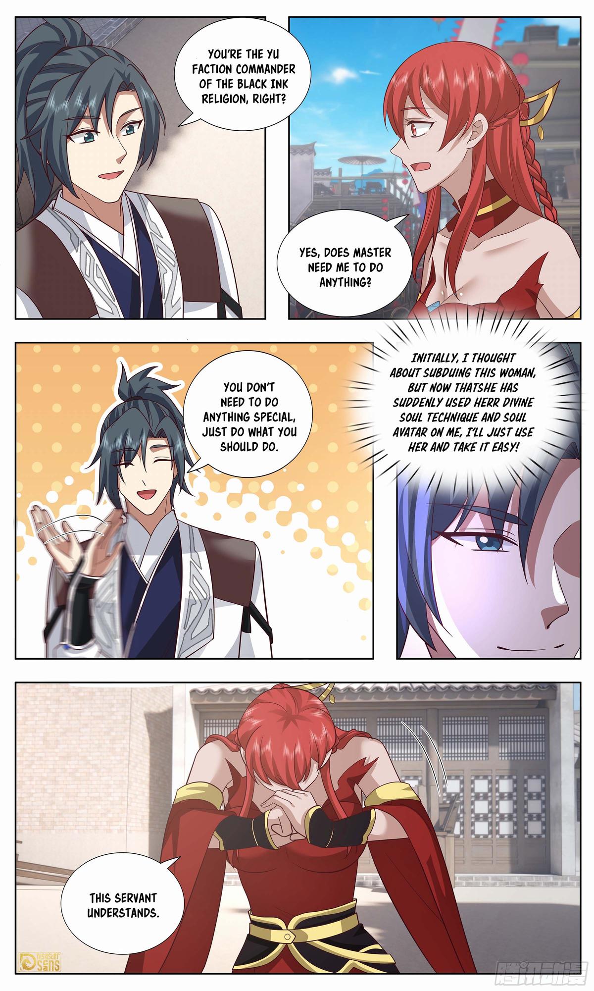 Martial Peak Ch.3743 p.13
