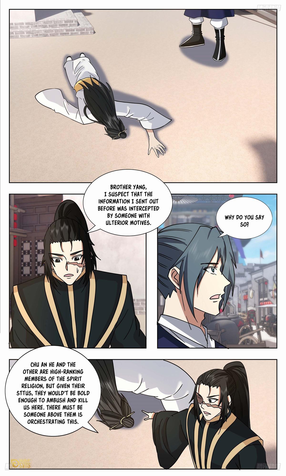 Martial Peak Ch.3744 p.6