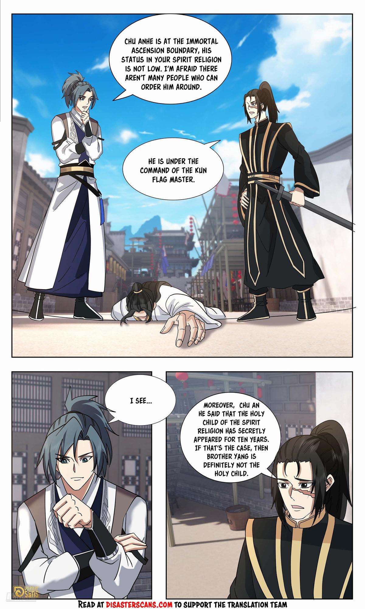 Martial Peak Ch.3744 p.7