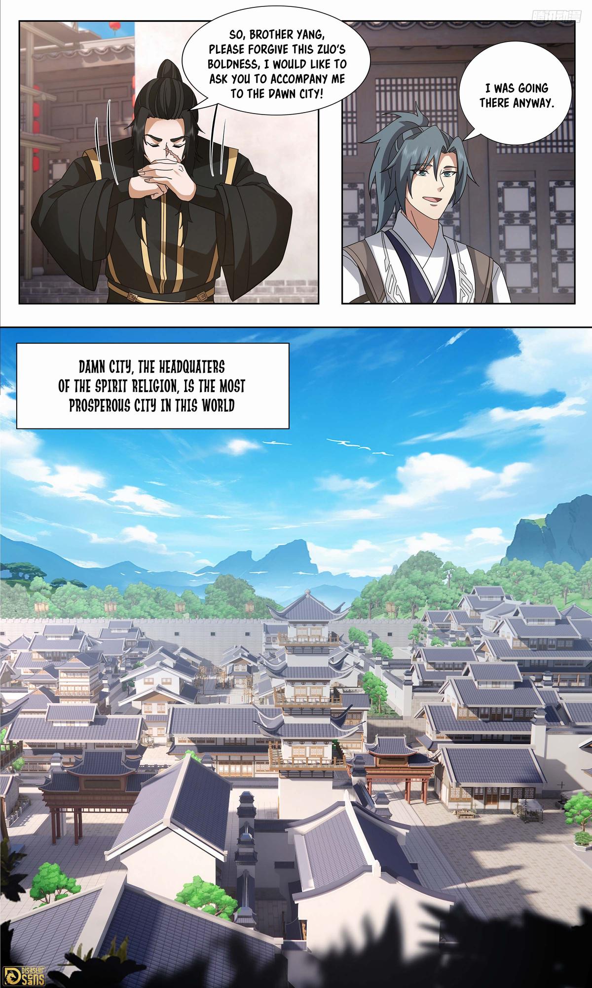 Martial Peak Ch.3744 p.9