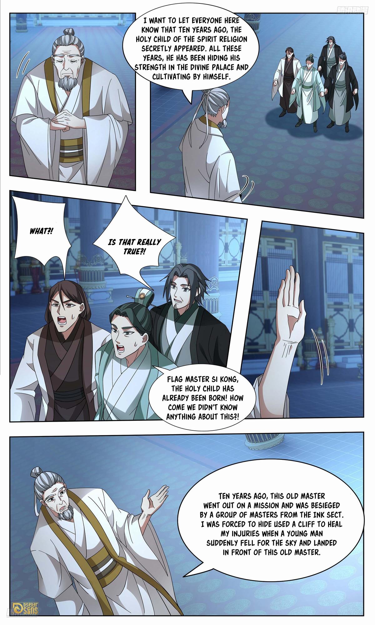 Martial Peak Ch.3744 p.12