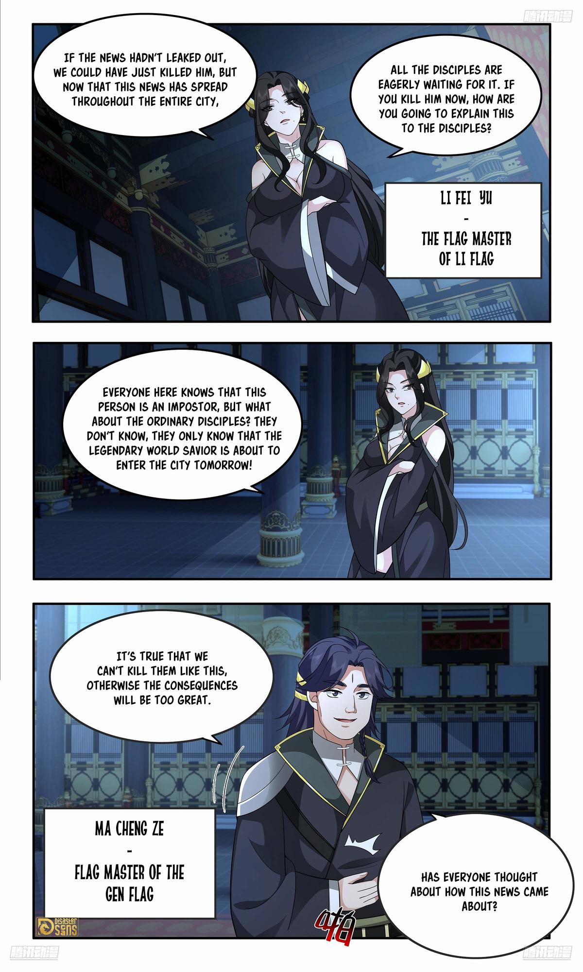 Martial Peak Chapter 3743