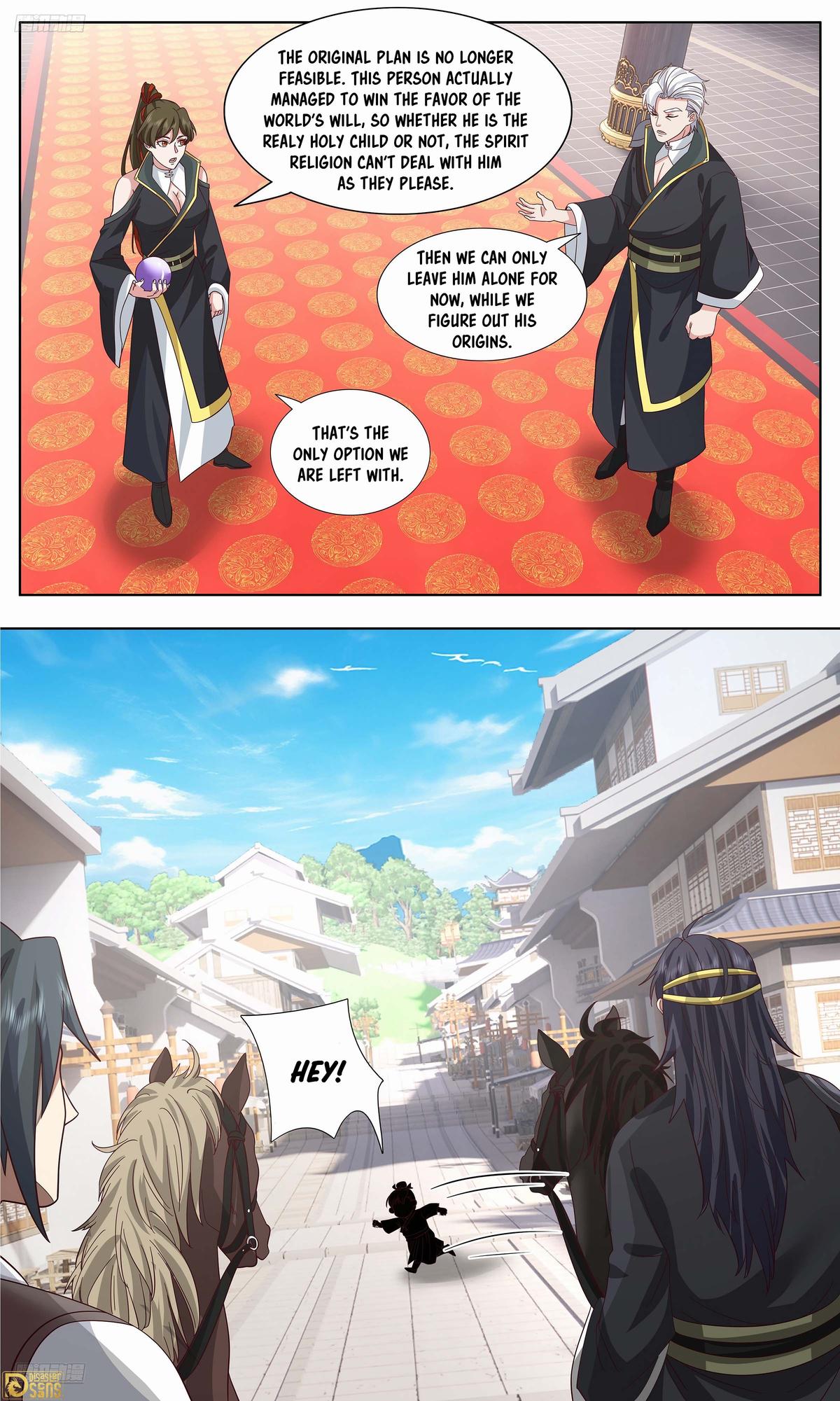 Martial Peak Ch.3747 p.4