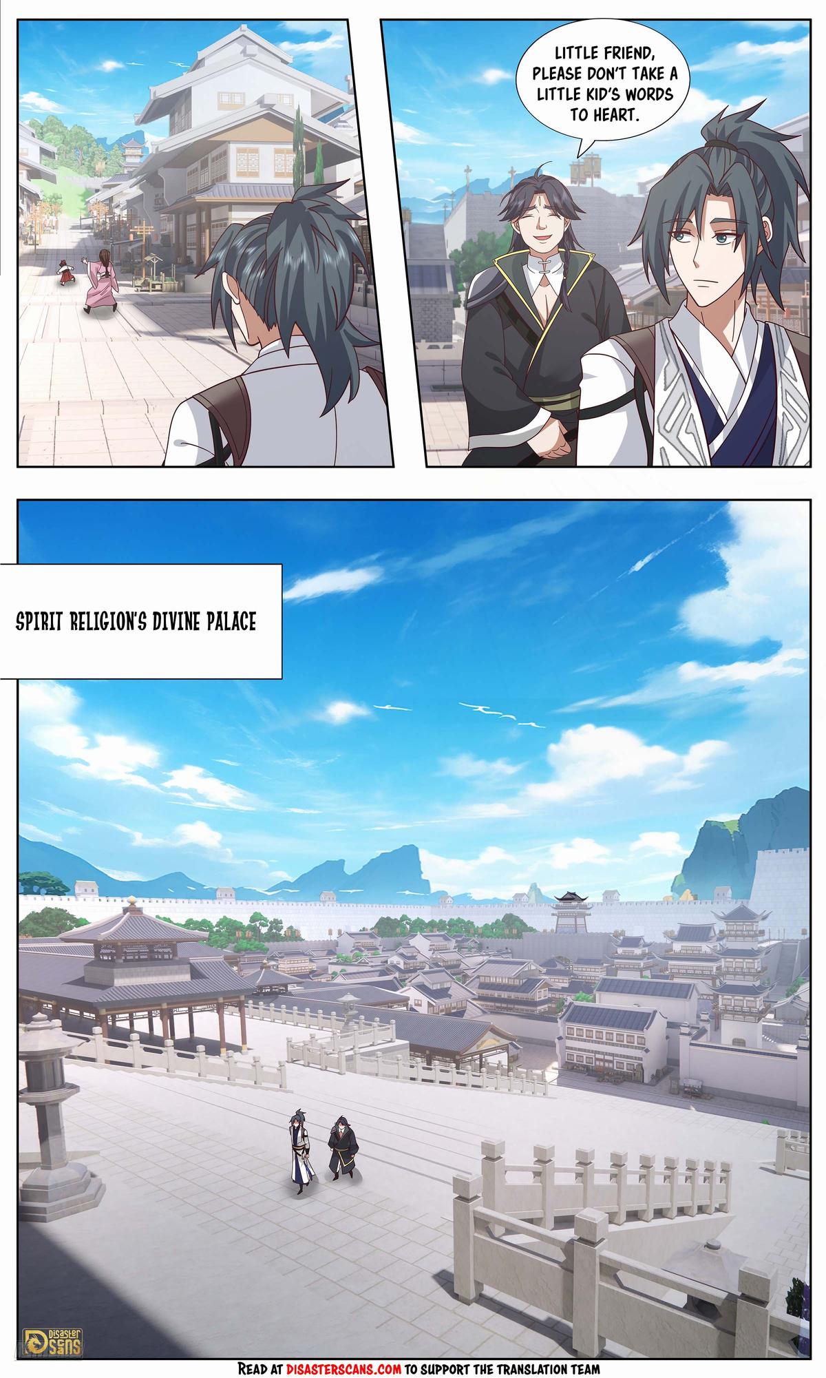 Martial Peak Ch.3747 p.7