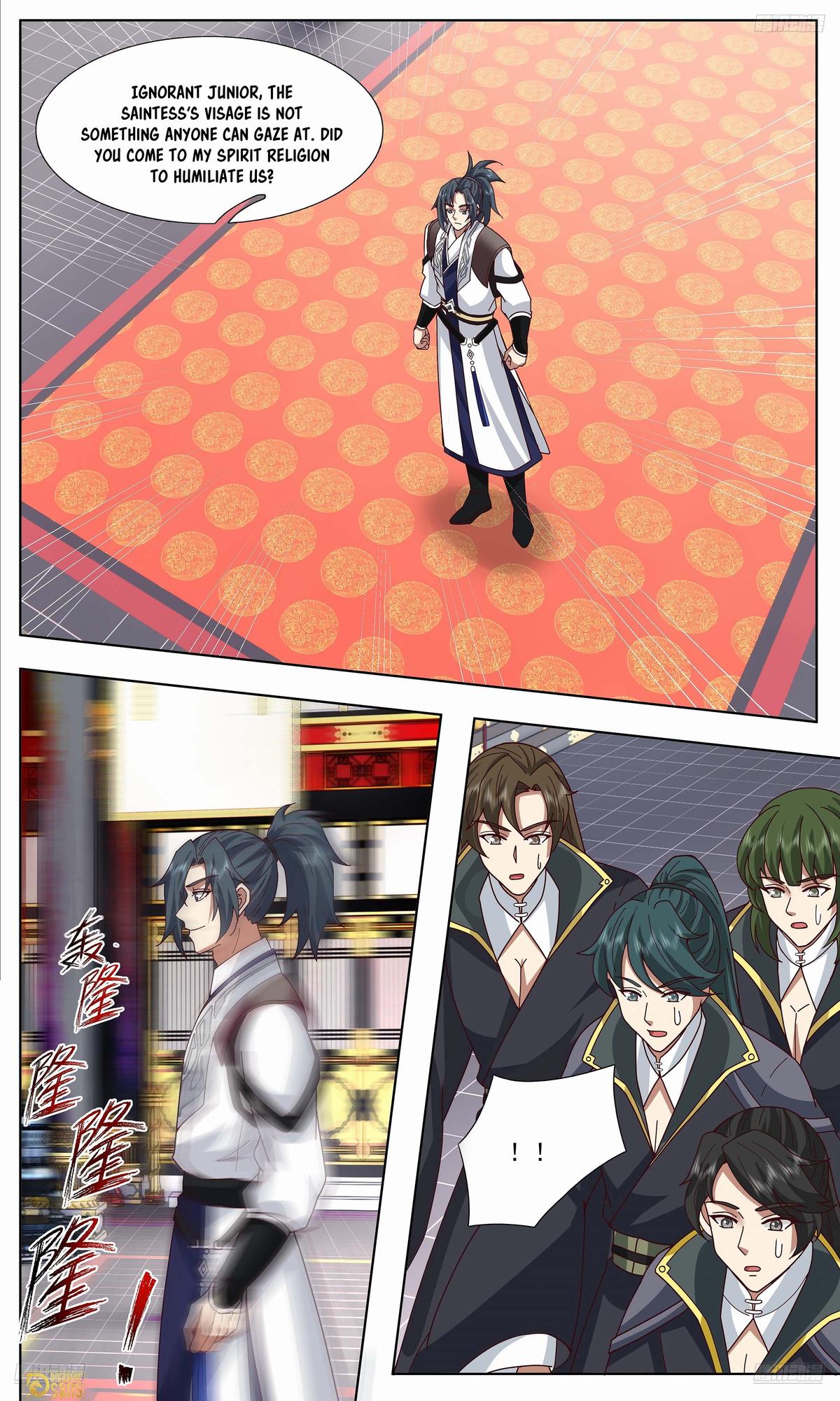 Martial Peak Ch.3747 p.11