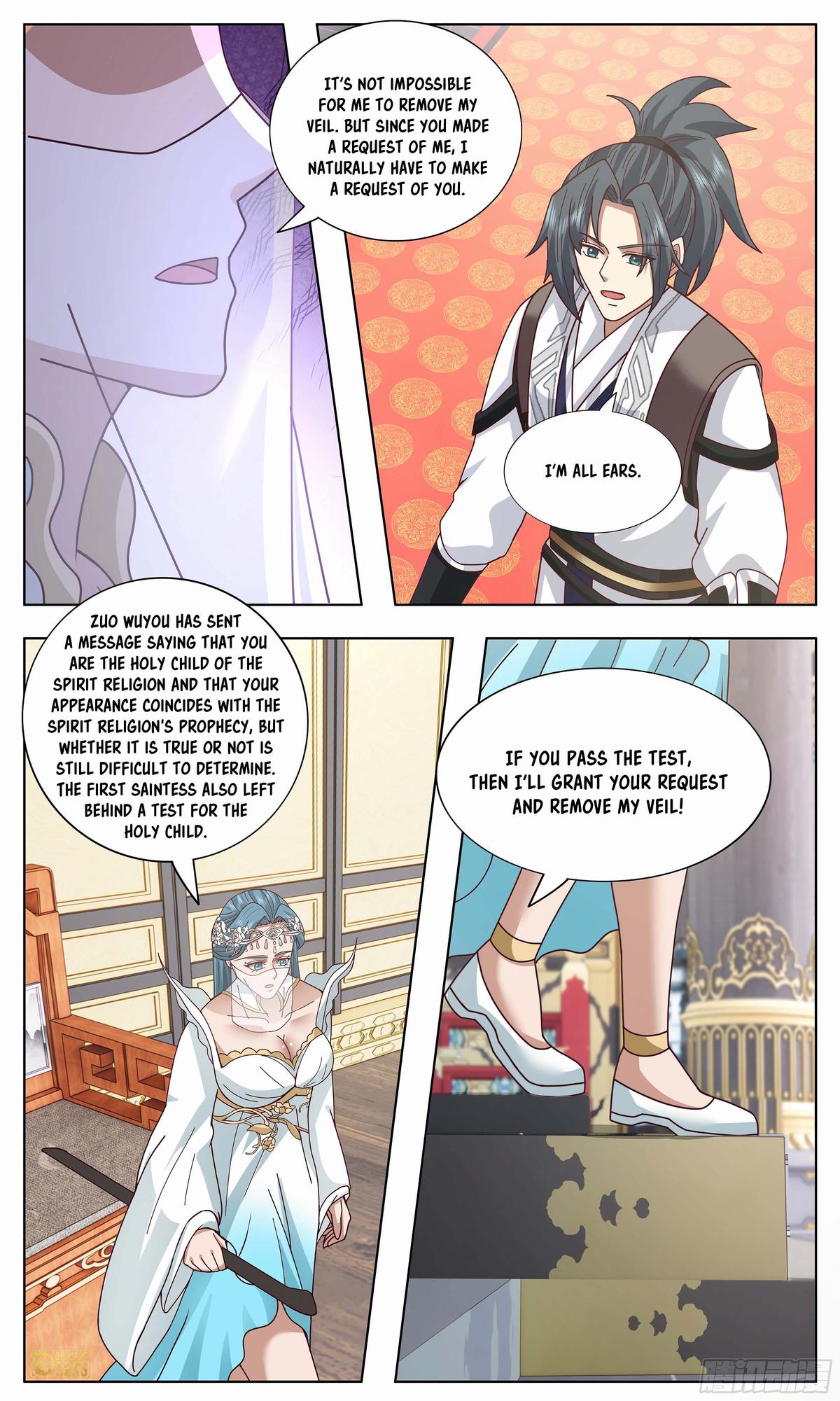 Martial Peak Ch.3747 p.13