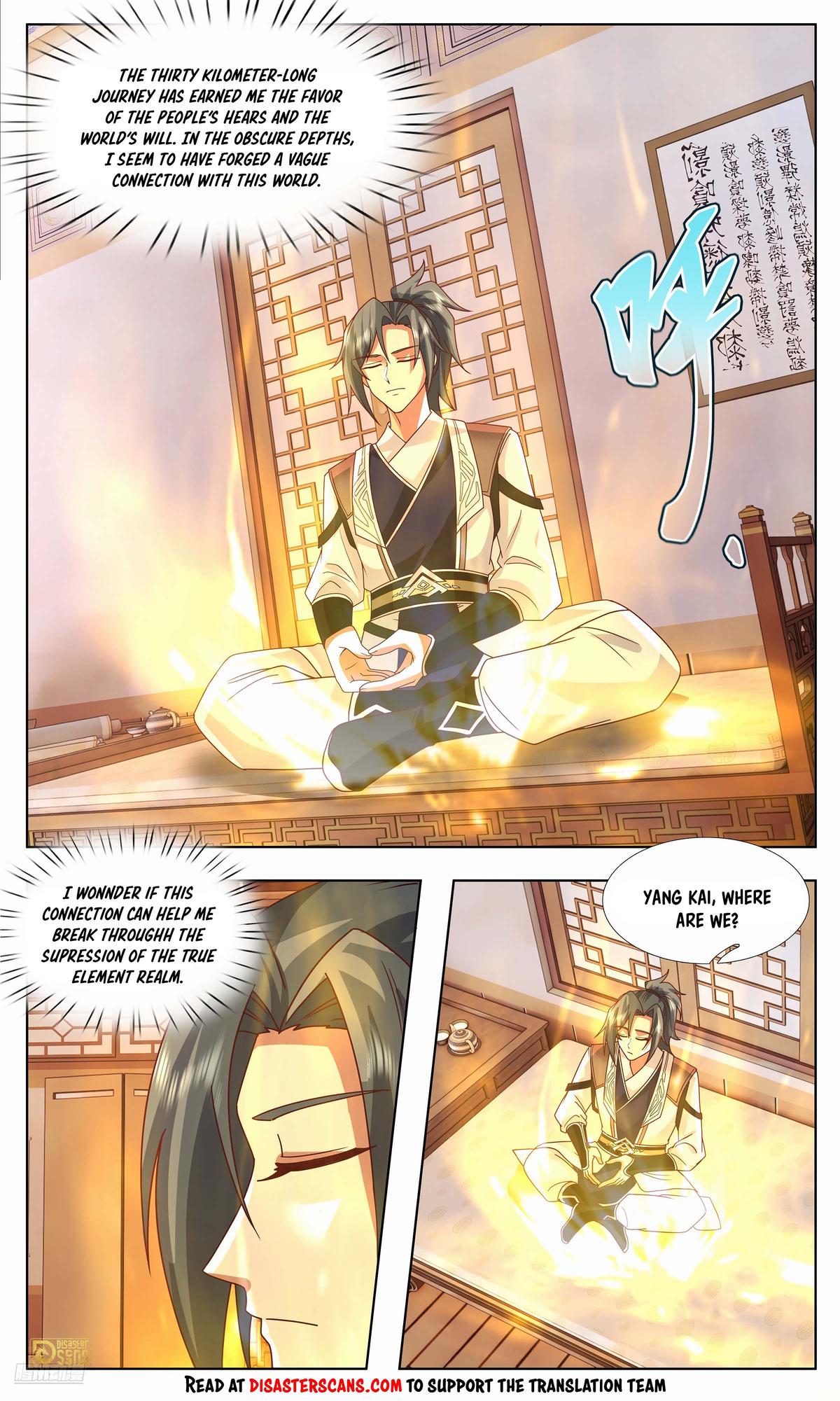 Martial Peak Chapter 3746