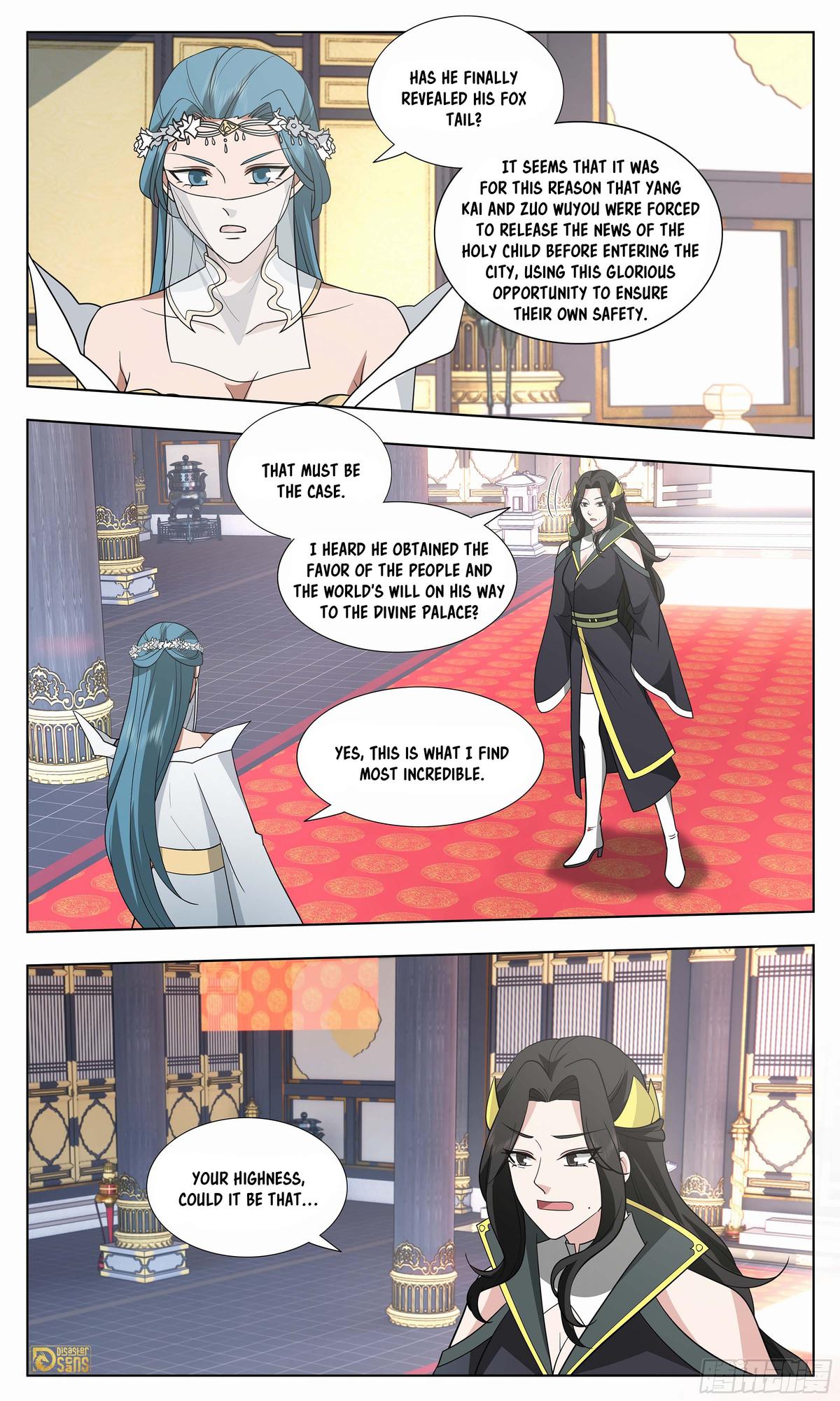 Martial Peak Chapter 3746