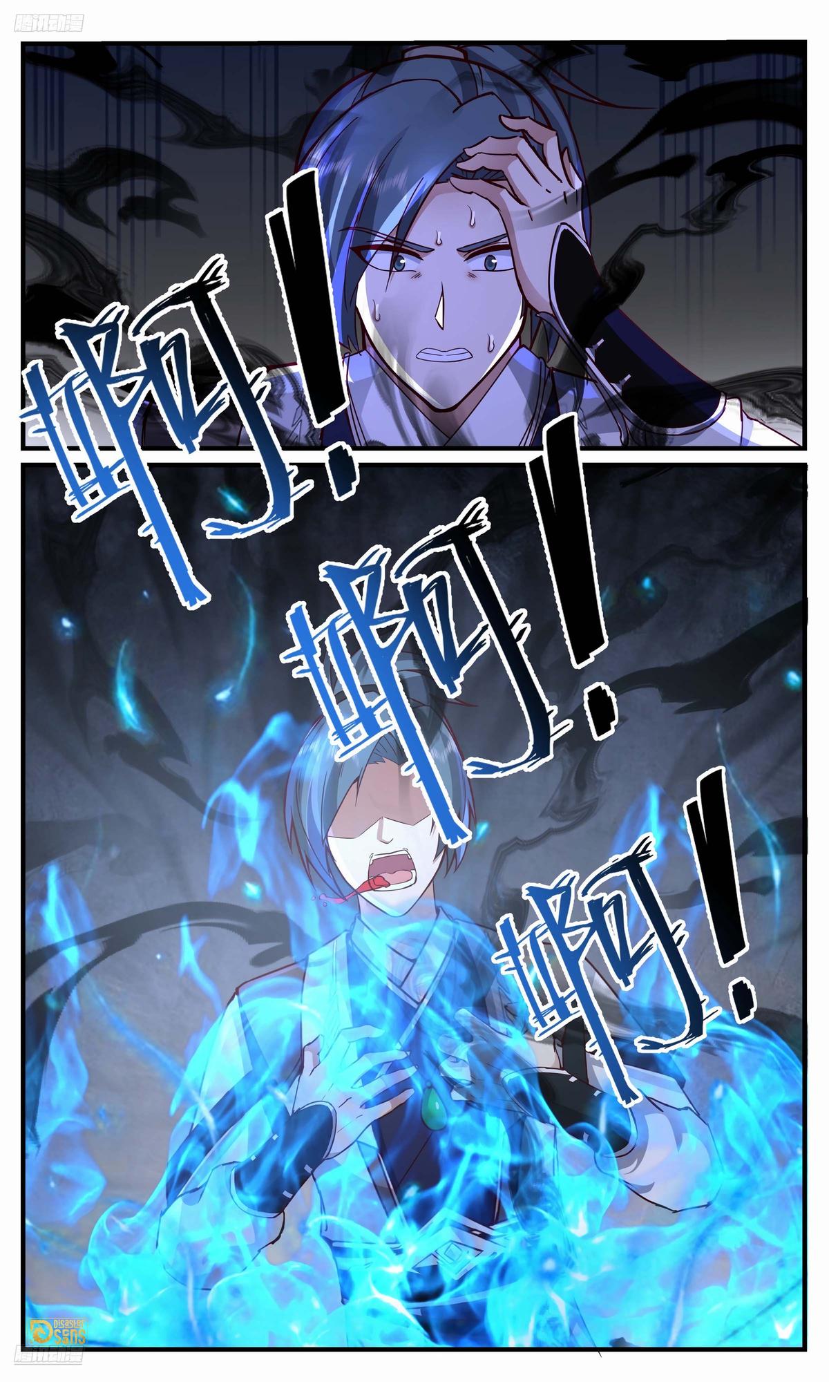 Martial Peak Chapter 3752