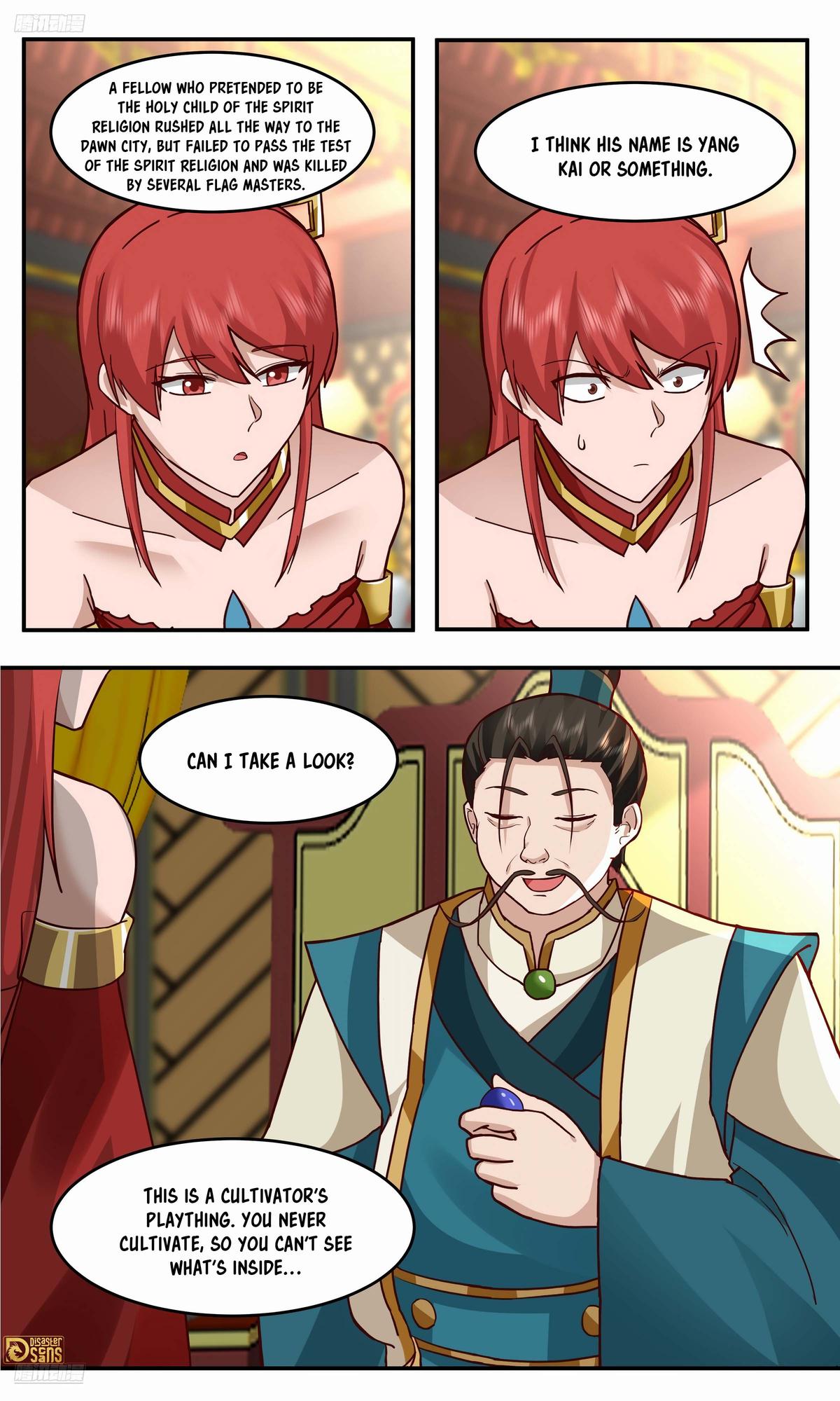 Martial Peak Ch.3756 p.4