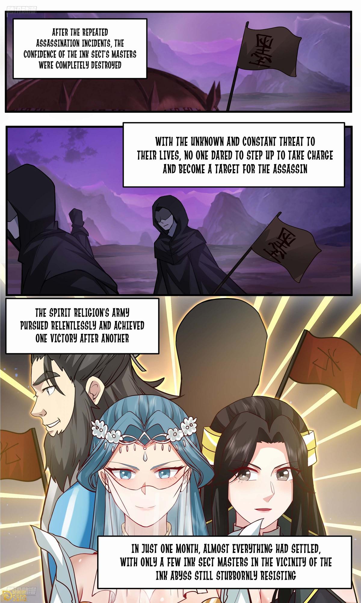 Martial Peak Ch.3765 p.4