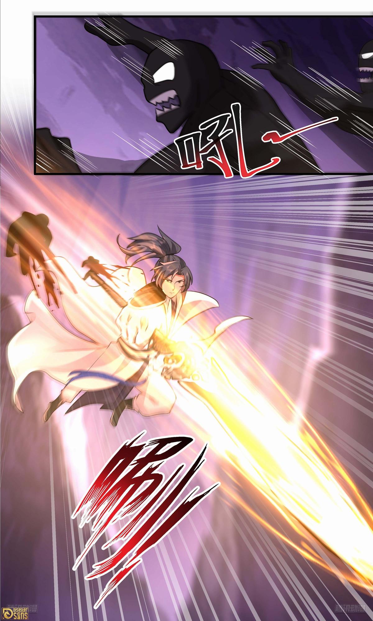 Martial Peak Chapter 3764