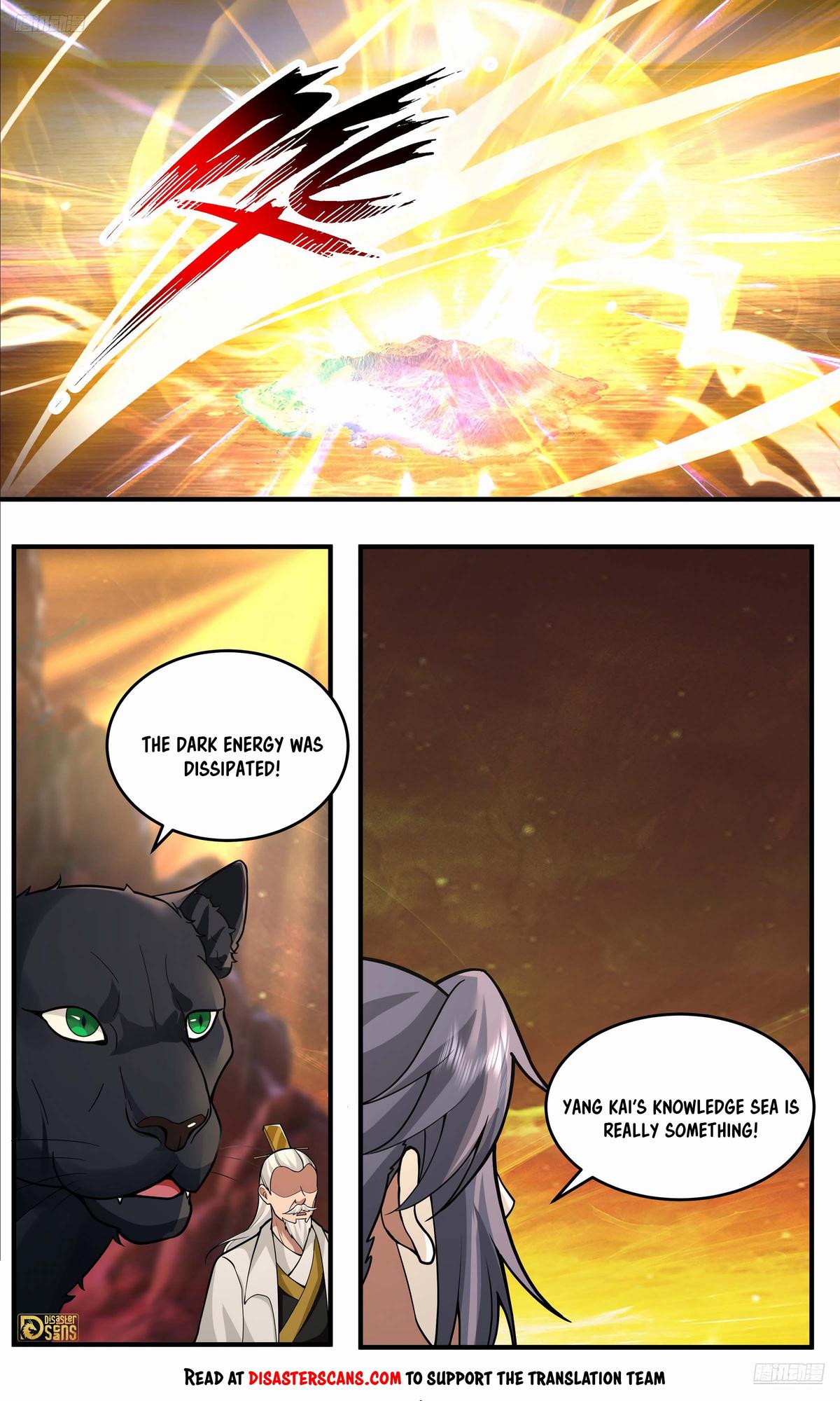 Martial Peak Ch.3768 p.10