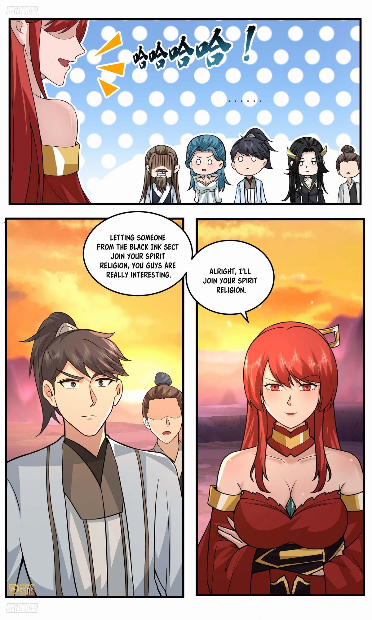 Martial Peak Ch.3771 p.3