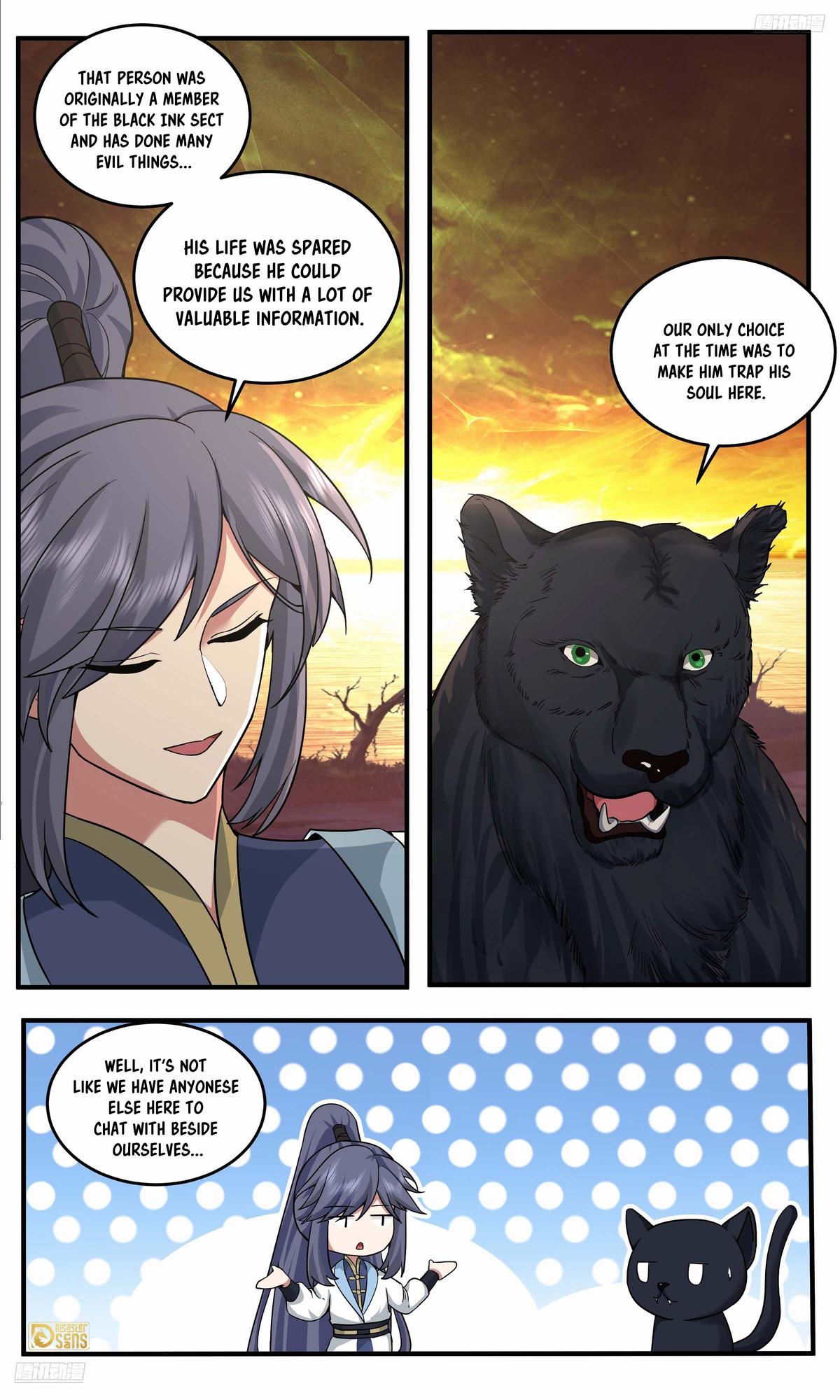 Martial Peak Ch.3771 p.12