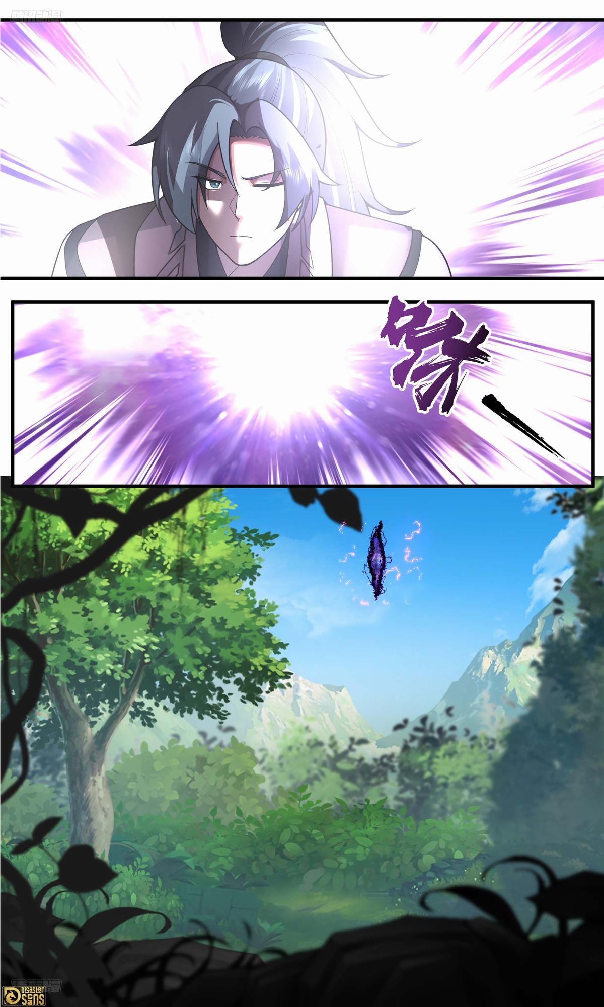 Martial Peak Chapter 3770