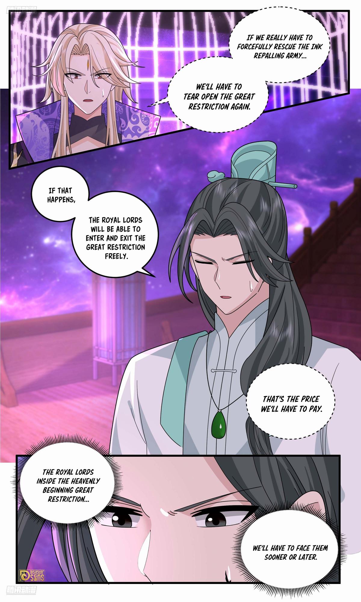 Martial Peak Chapter 3773