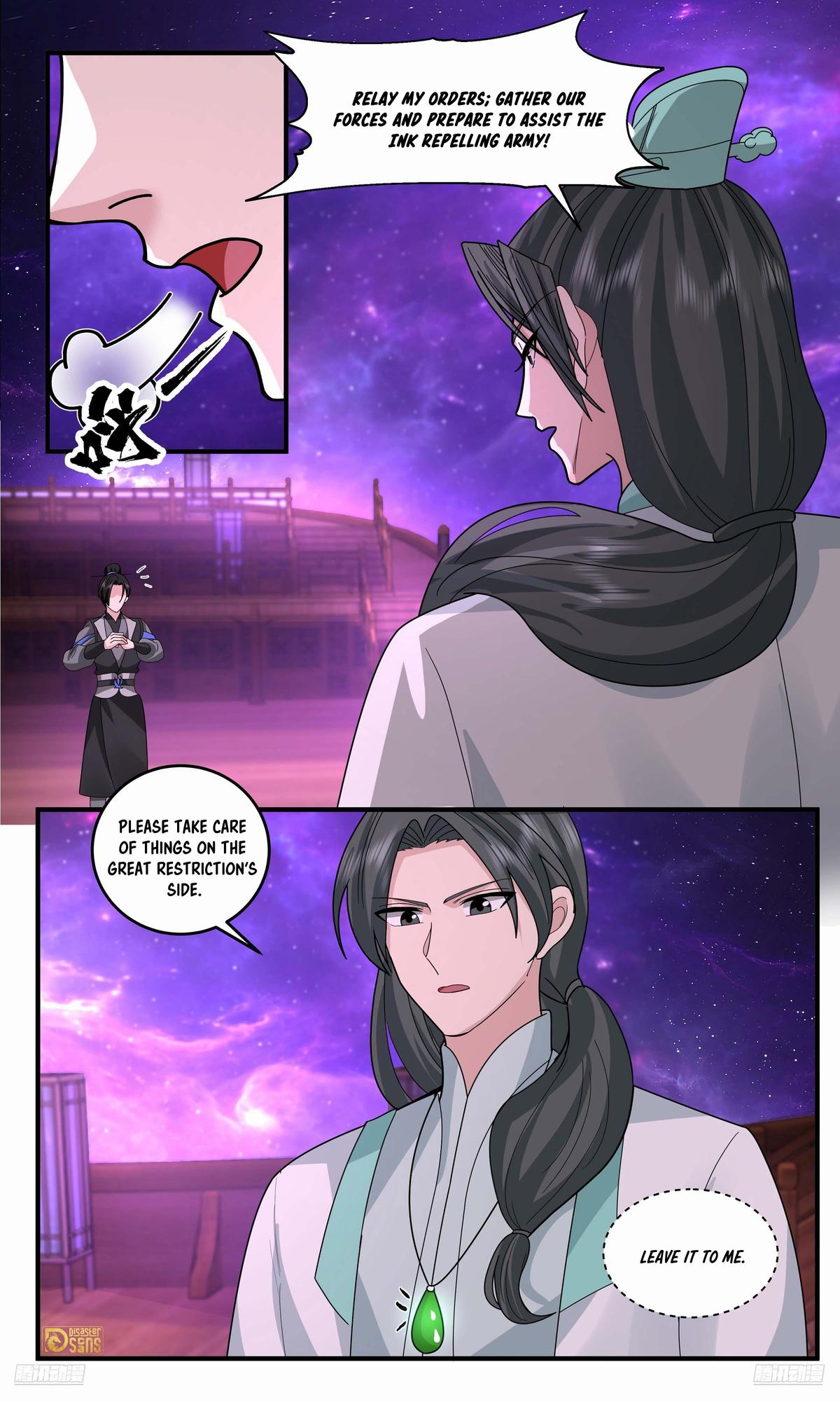 Martial Peak Chapter 3773