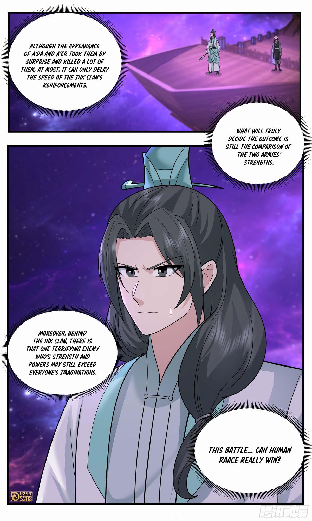 Martial Peak Ch.3777 p.13