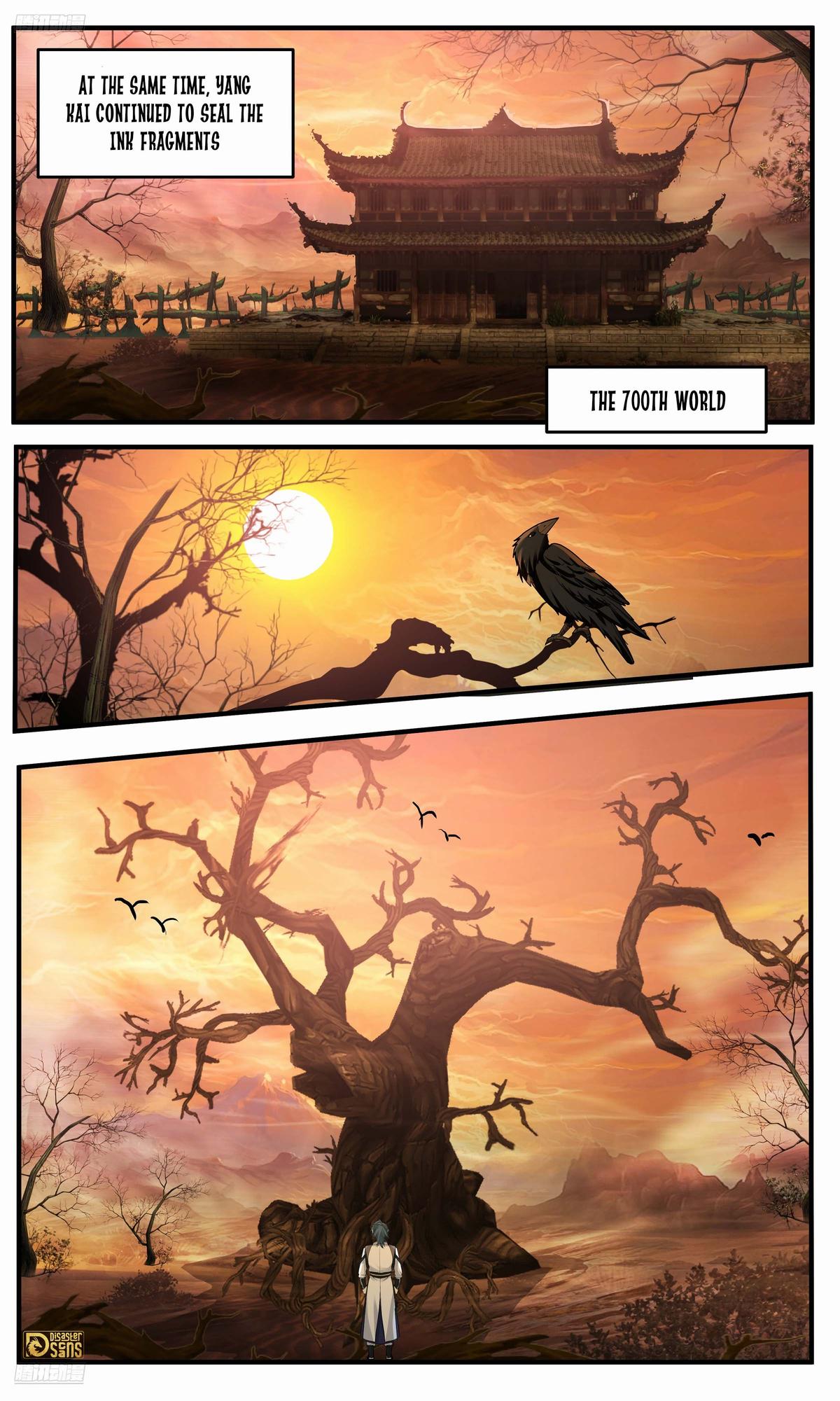 Martial Peak Ch.3779 p.2