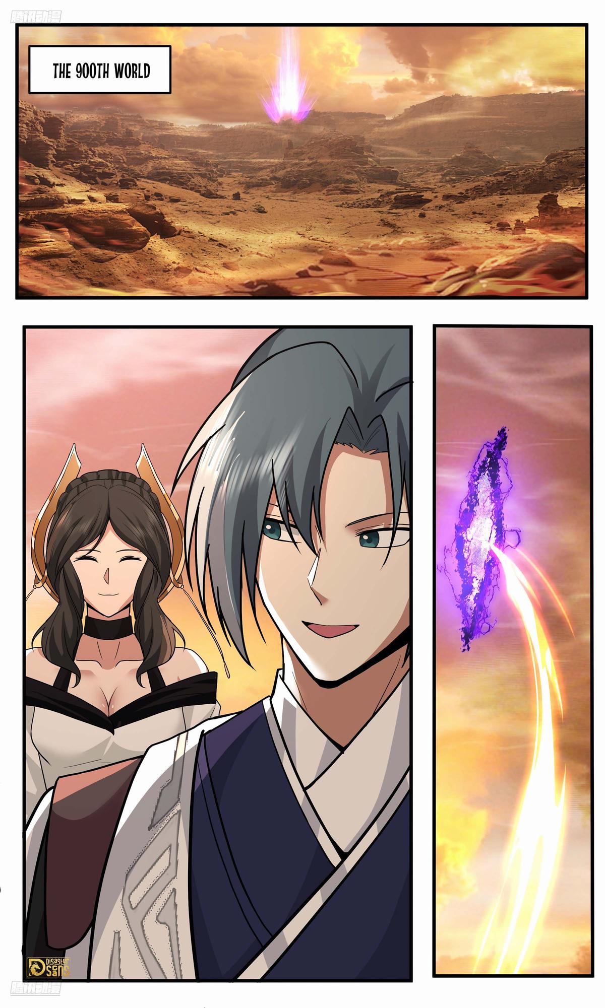 Martial Peak Ch.3779 p.4