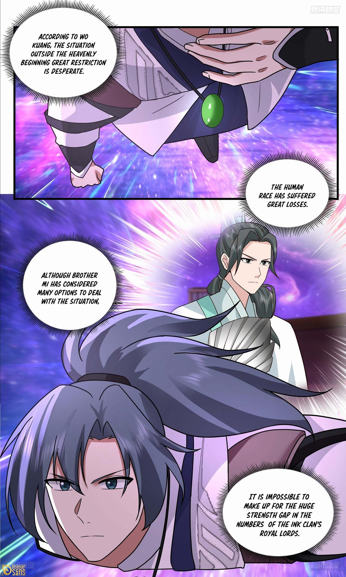 Martial Peak Ch.3779 p.6