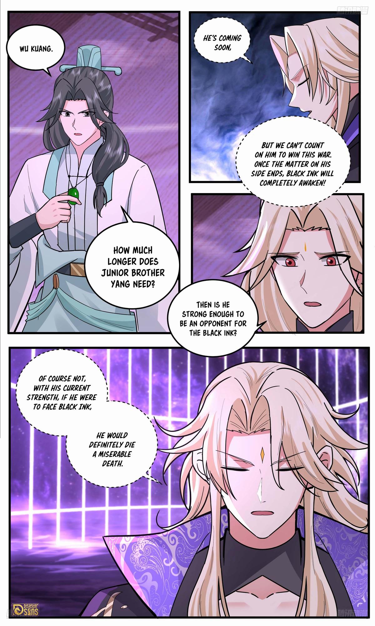 Martial Peak Ch.3780 p.6