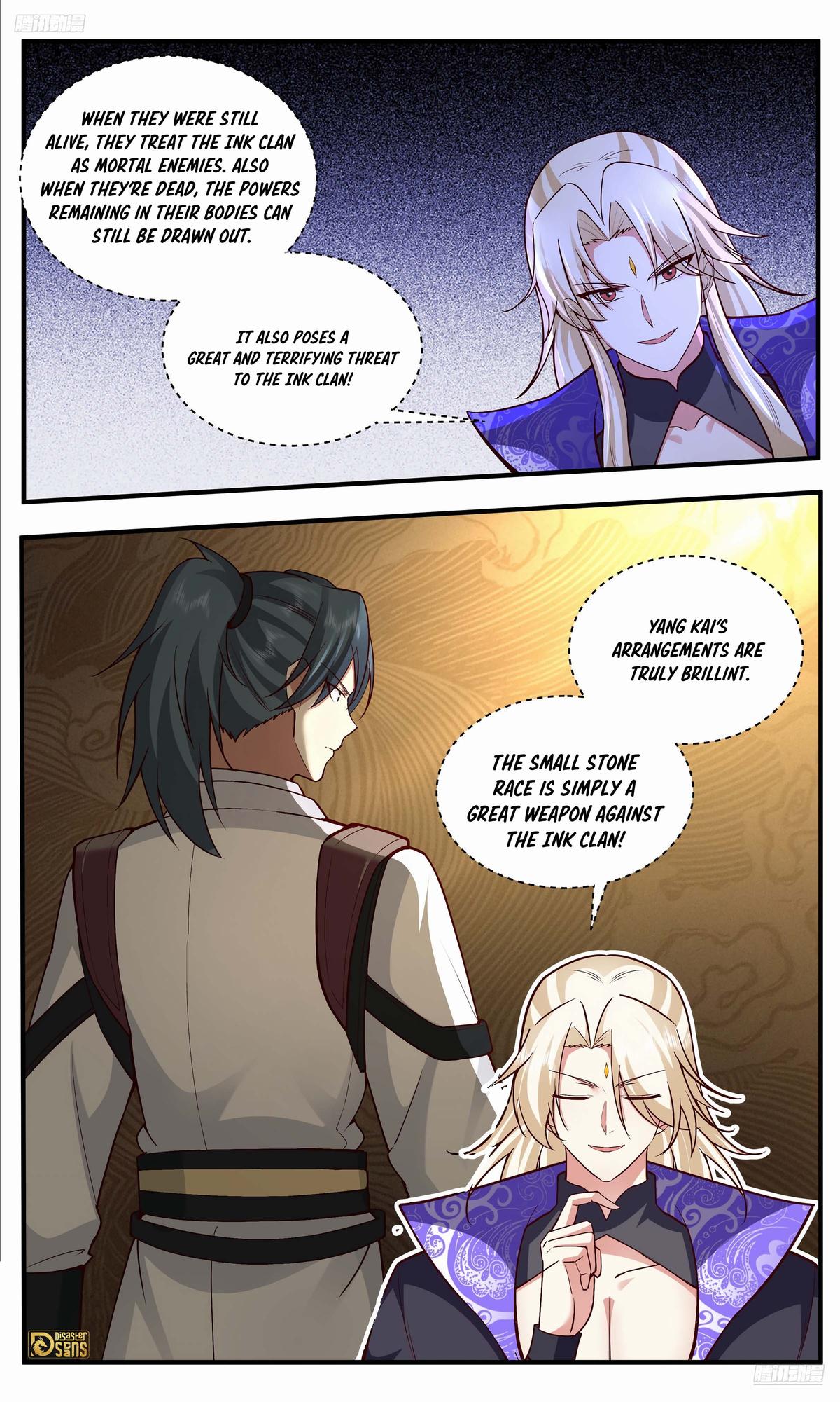 Martial Peak Ch.3787 p.10