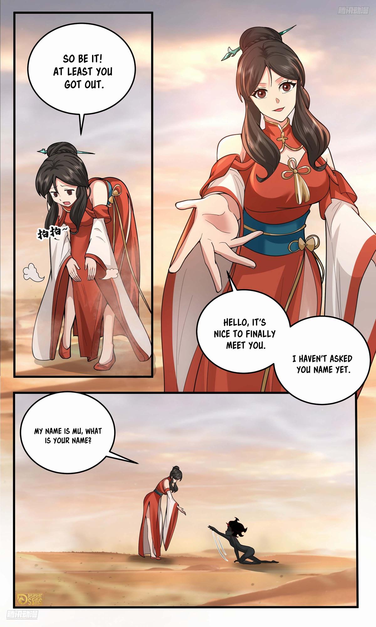 Martial Peak Ch.3793 p.12