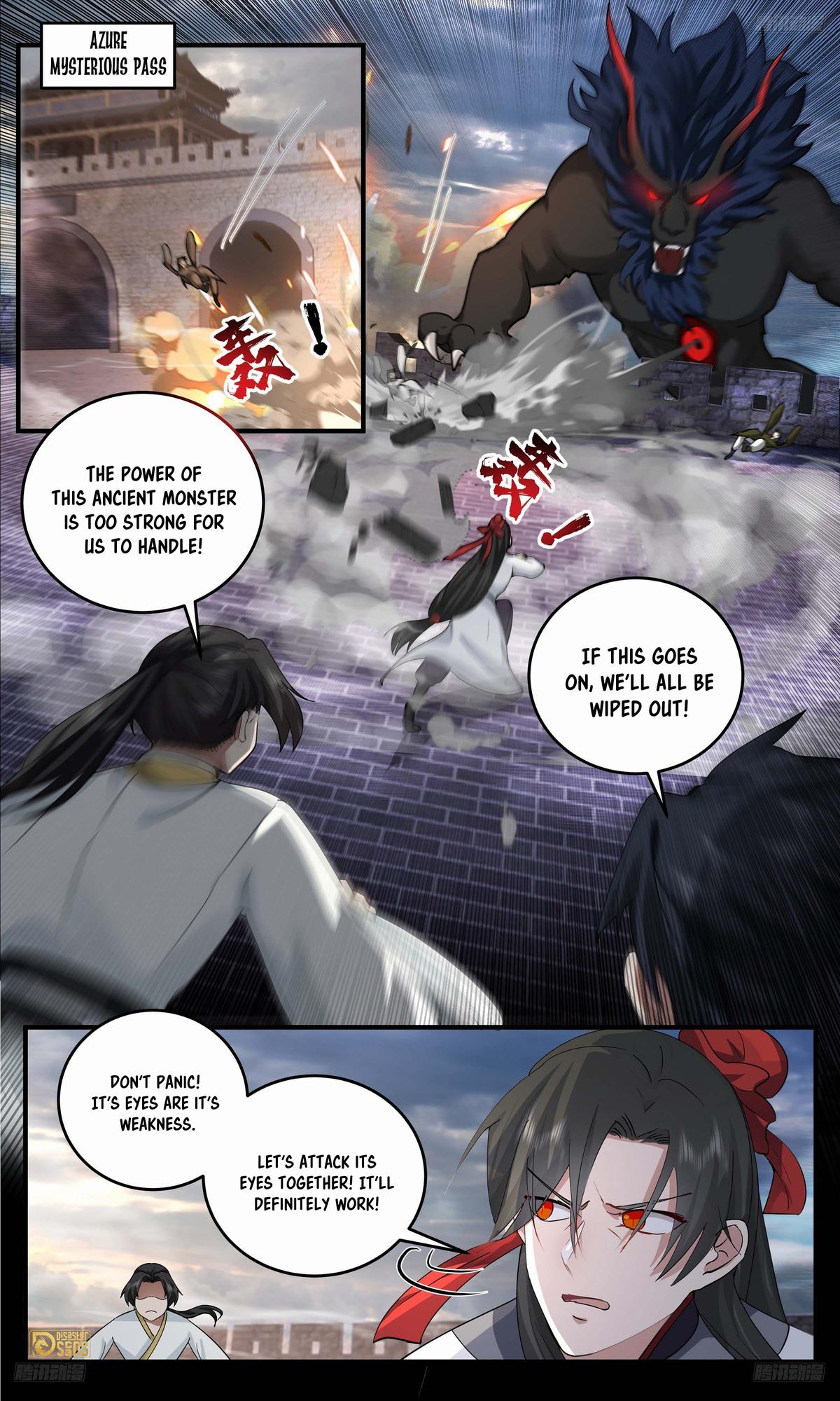 Martial Peak Ch.3796 p.6