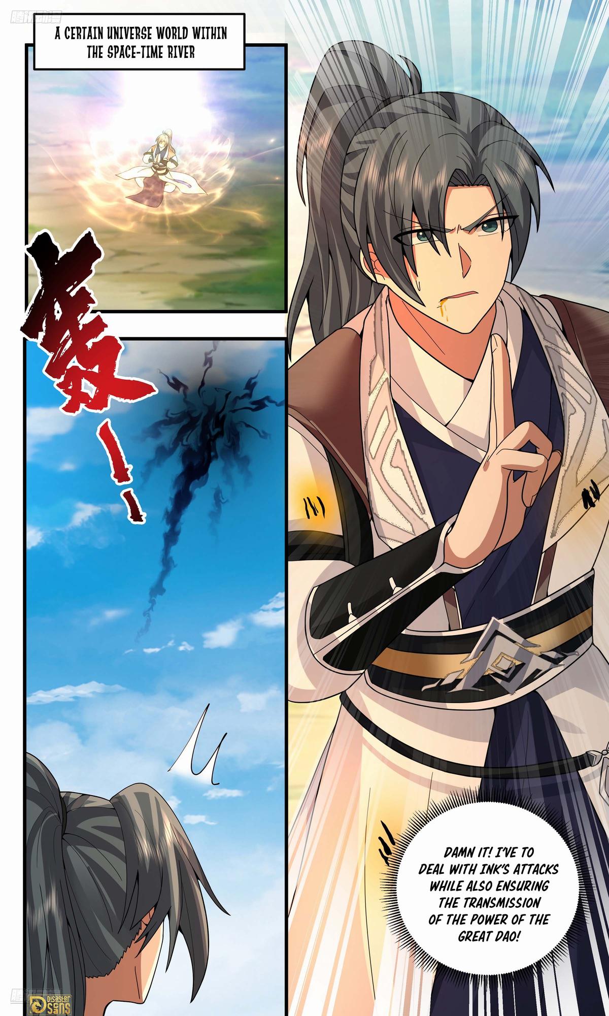 Martial Peak Ch.3805 p.3