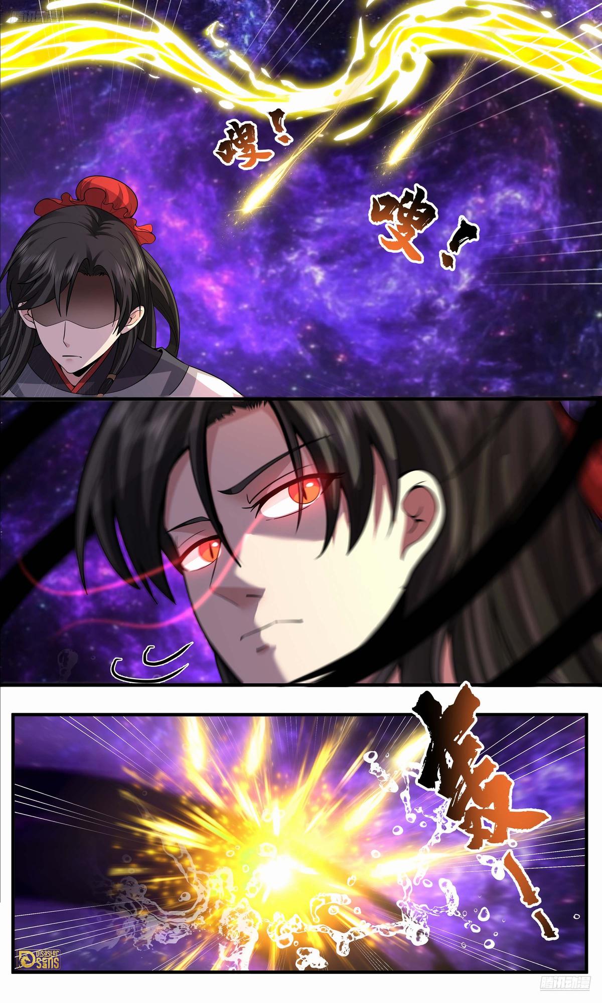 Martial Peak Ch.3805 p.10