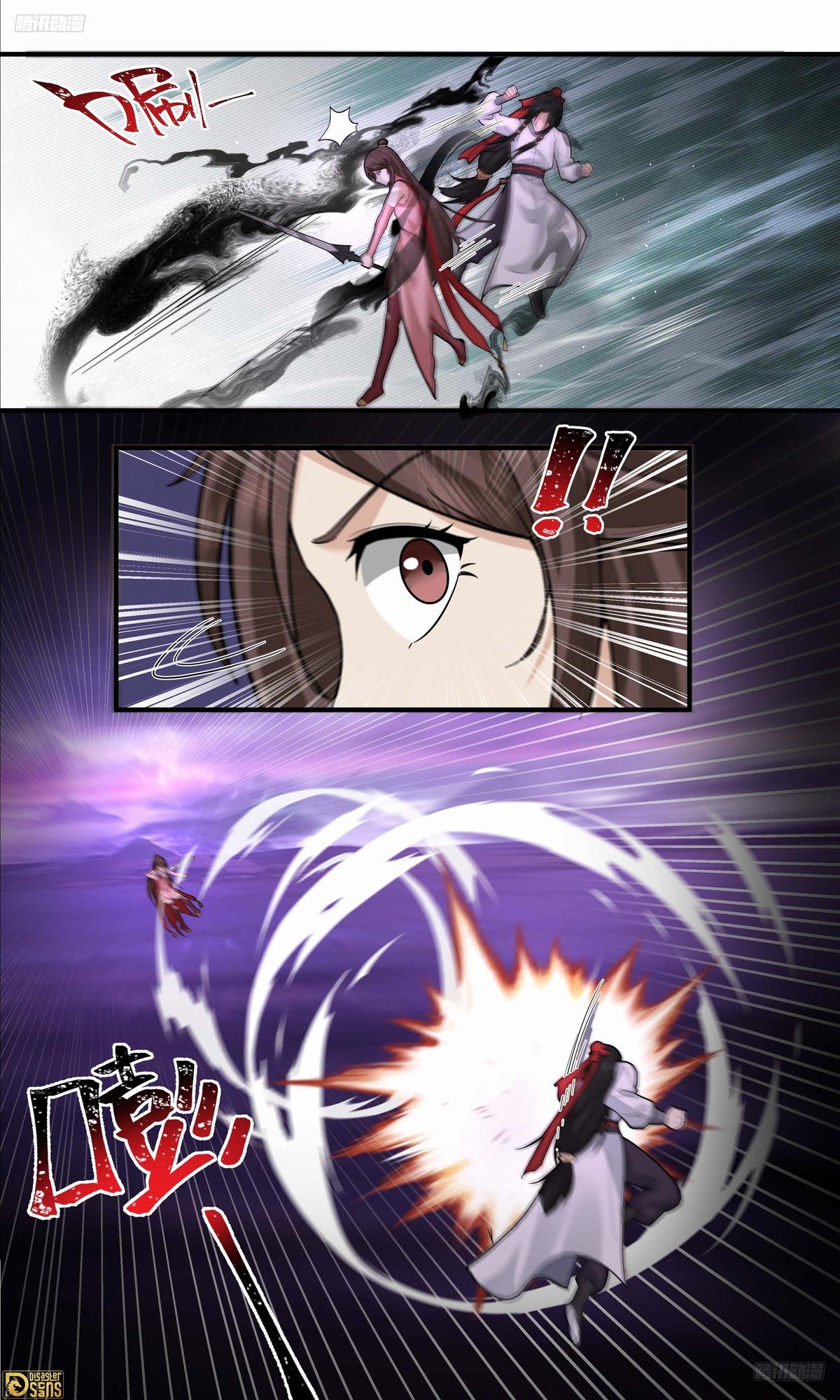 Martial Peak Chapter 3808 10