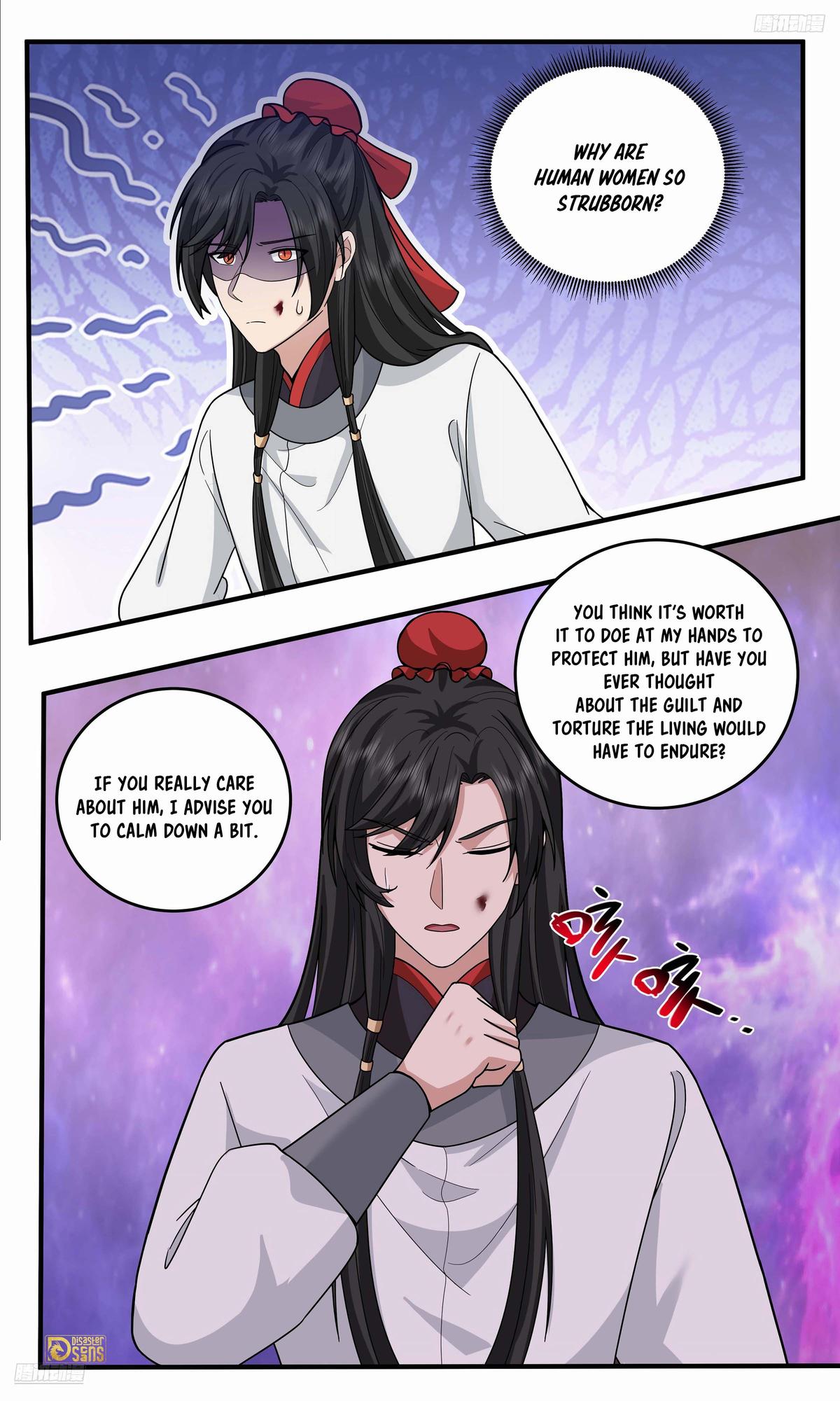 Martial Peak Ch.3814 p.12