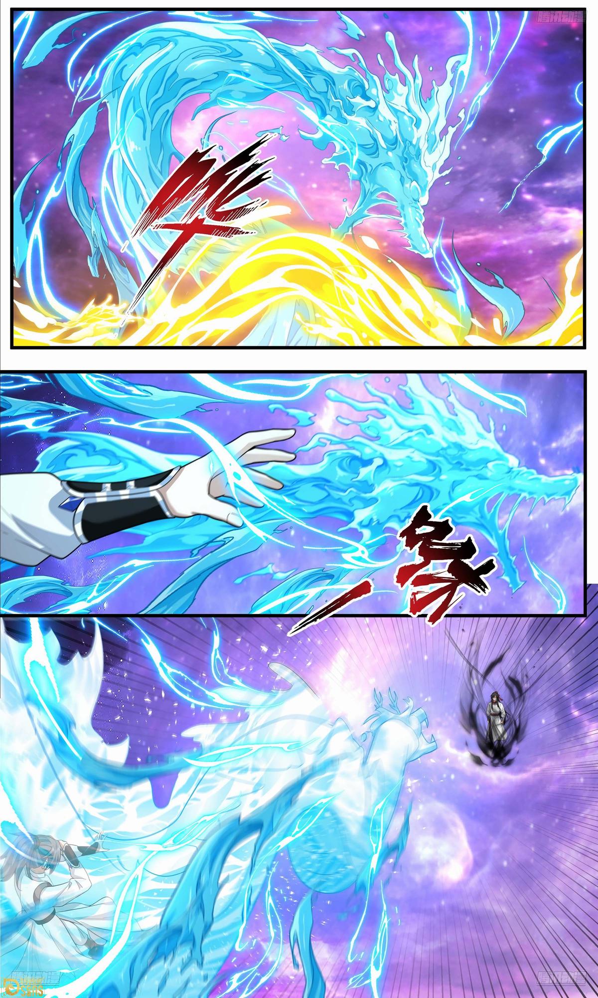 Martial Peak Chapter 3817 11