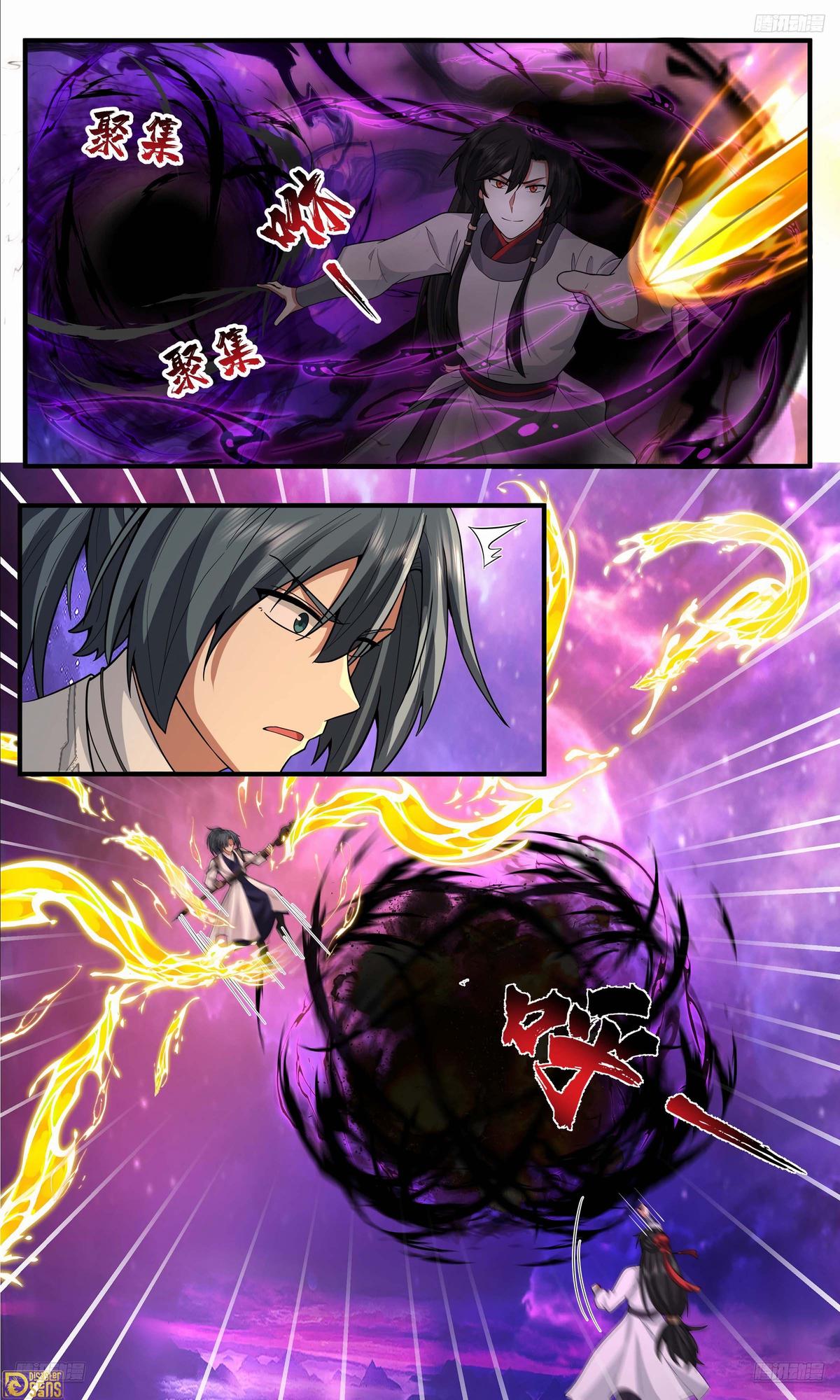 Martial Peak Chapter 3819 6