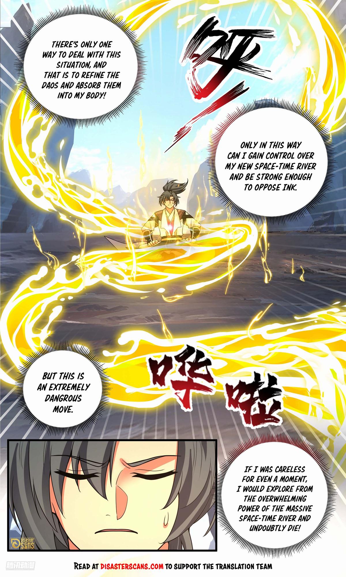 Martial Peak Chapter 3820 7