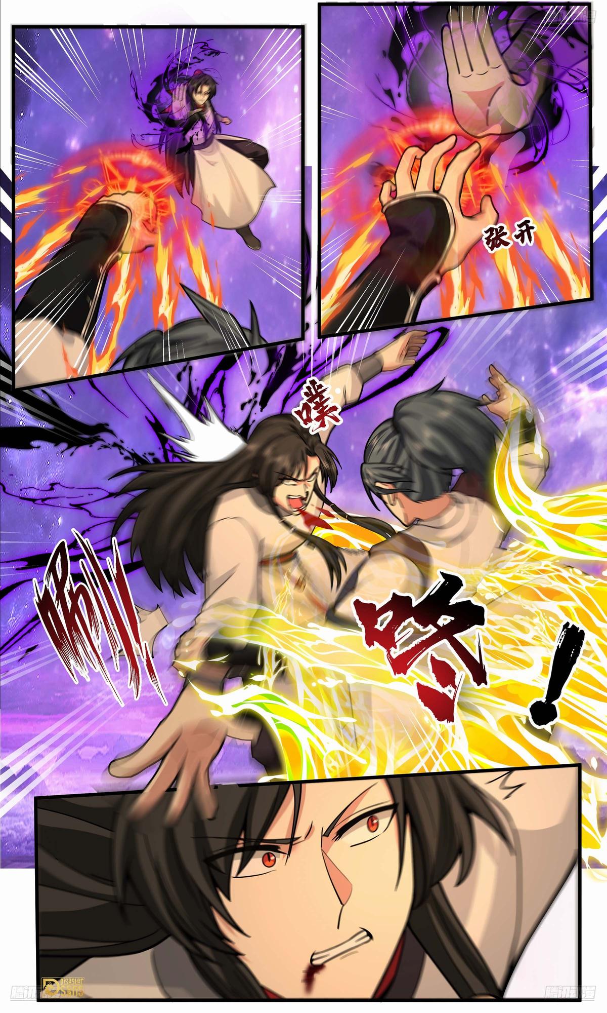 Martial Peak Chapter 3819