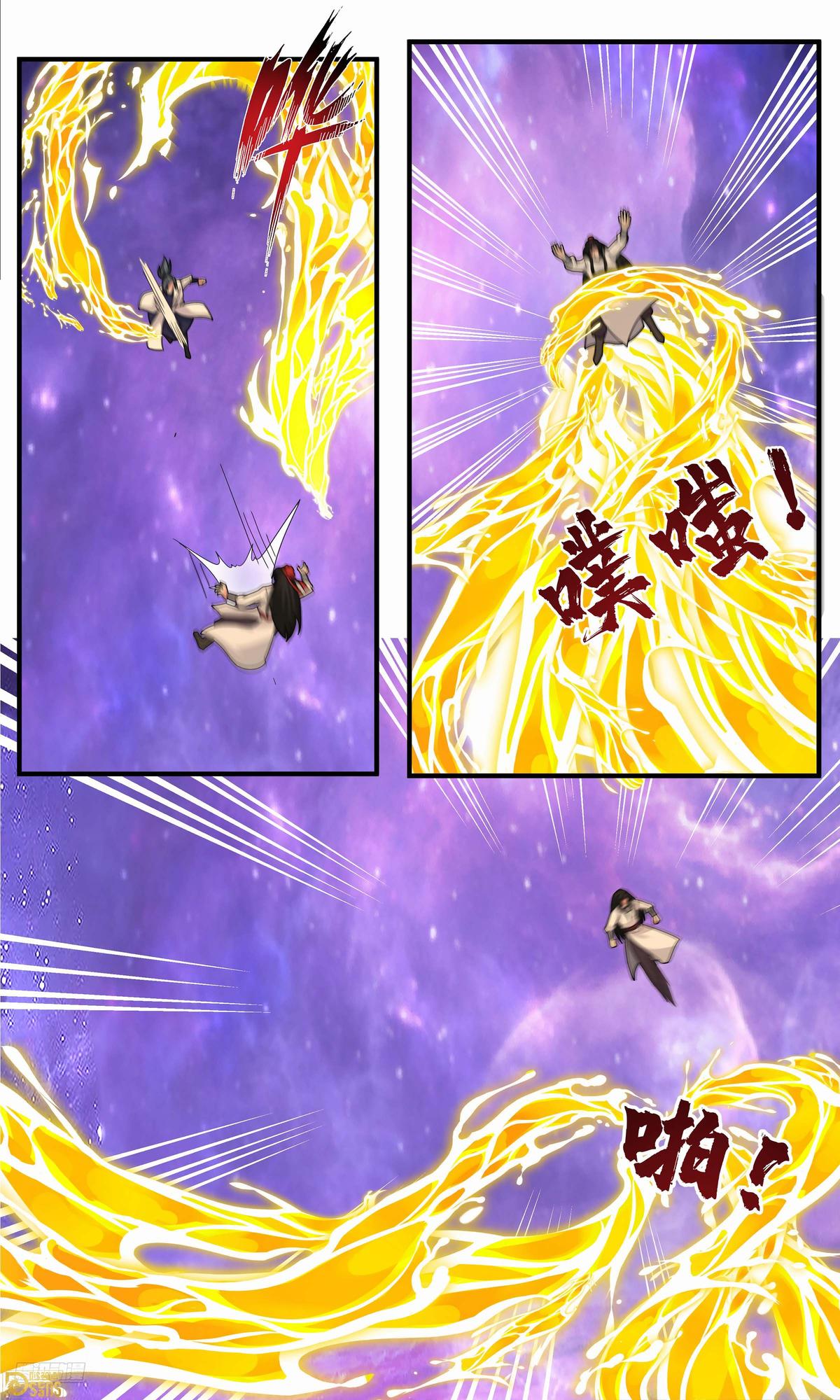 Martial Peak Chapter 3819