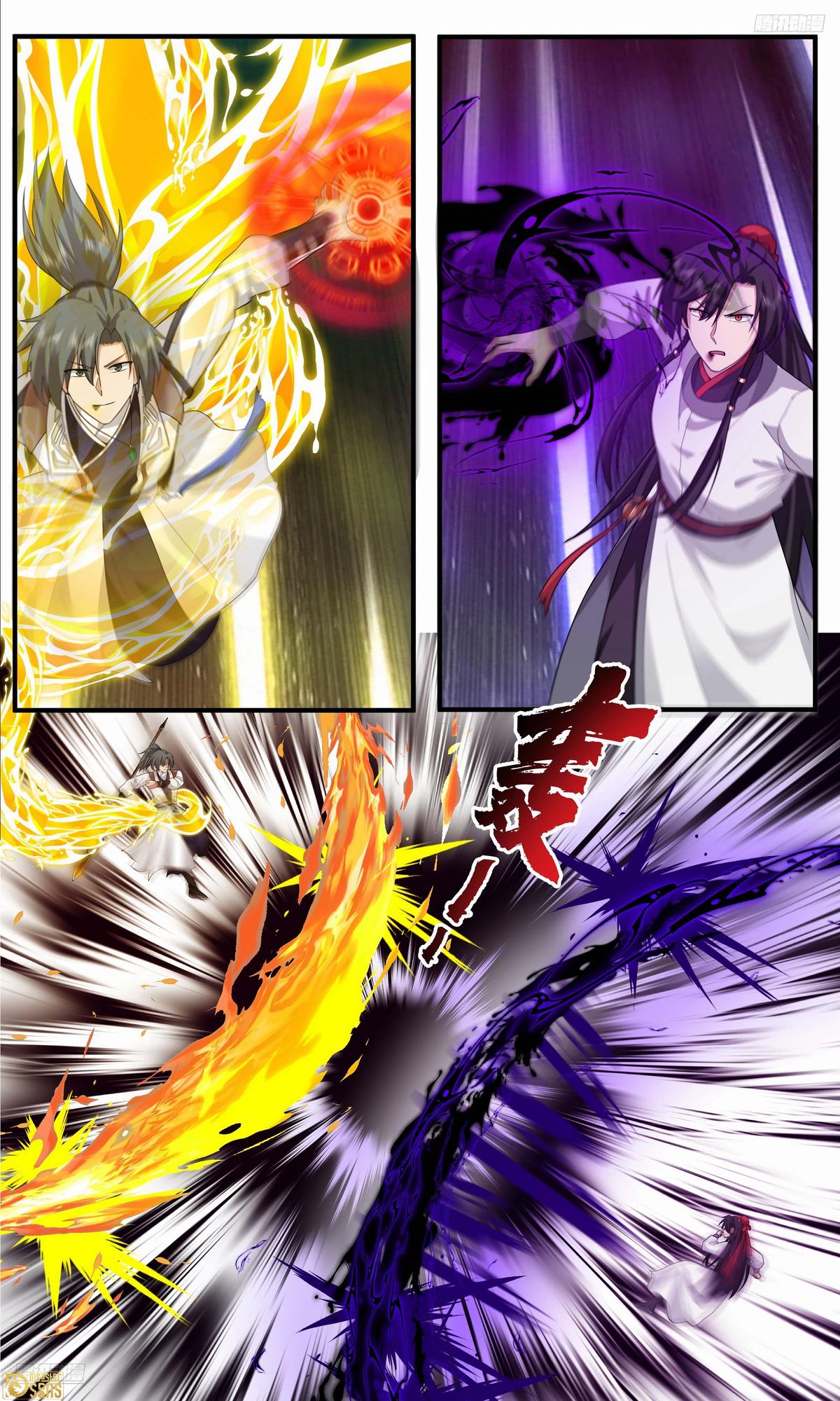 Martial Peak Chapter 3819